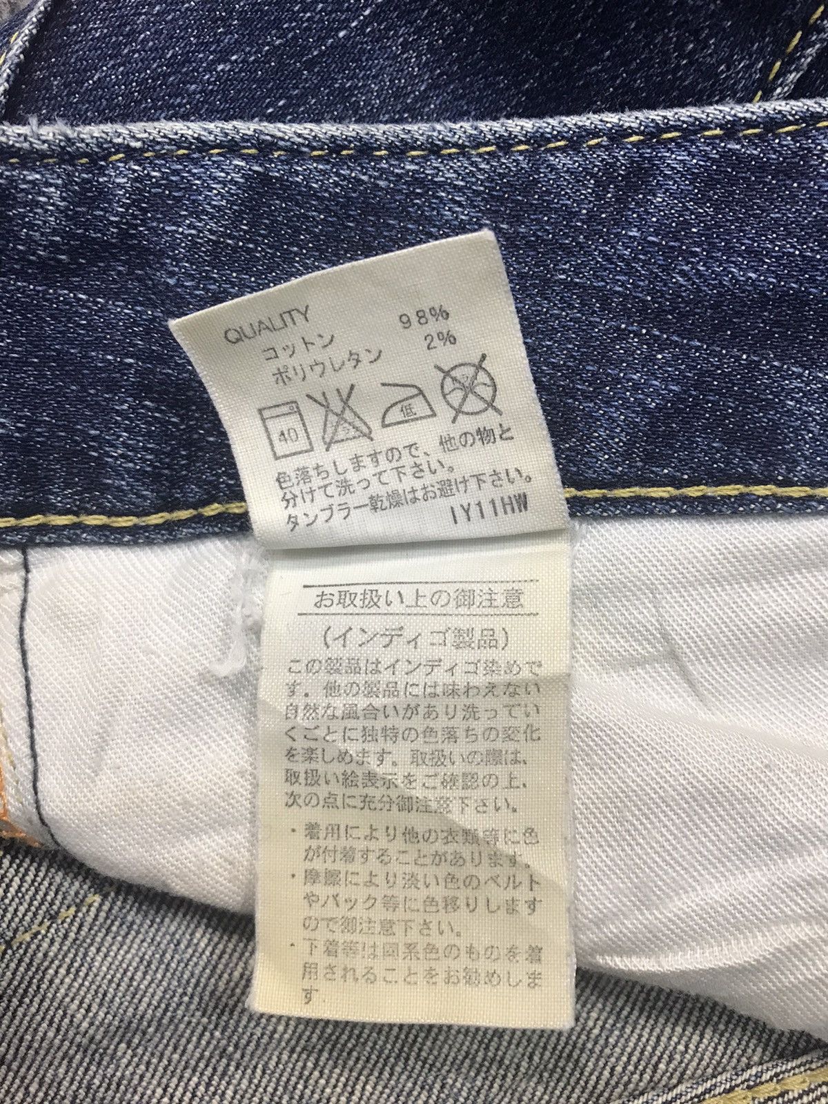 Japanese Brand × Vintage Skinny Moussy Japanese Brand Indigo Denim Jeans Pant Size 28" / US 6 / IT 42 - 5 Thumbnail