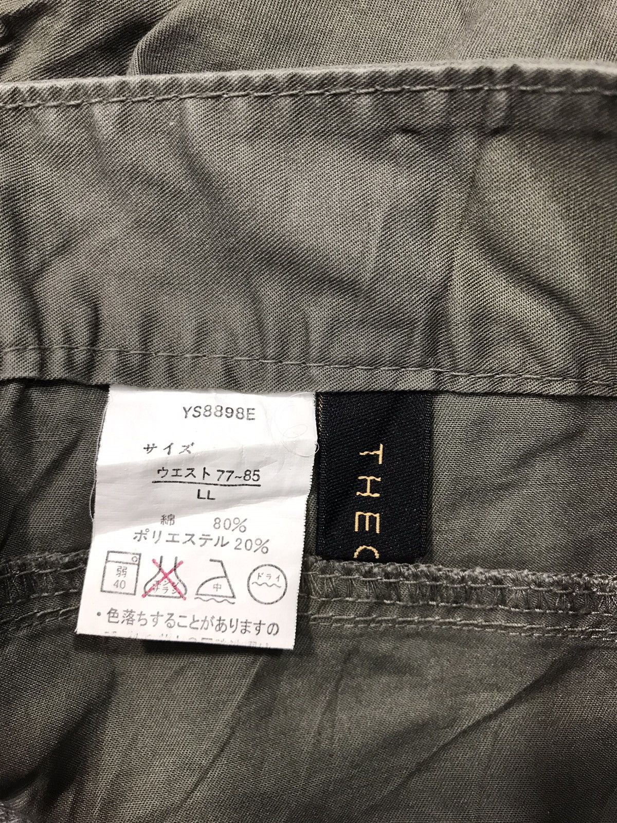 Japanese Brand × Vintage Vintage Theoria Bushpant Short Casual Pant Dark Military Size 31" - 4 Thumbnail