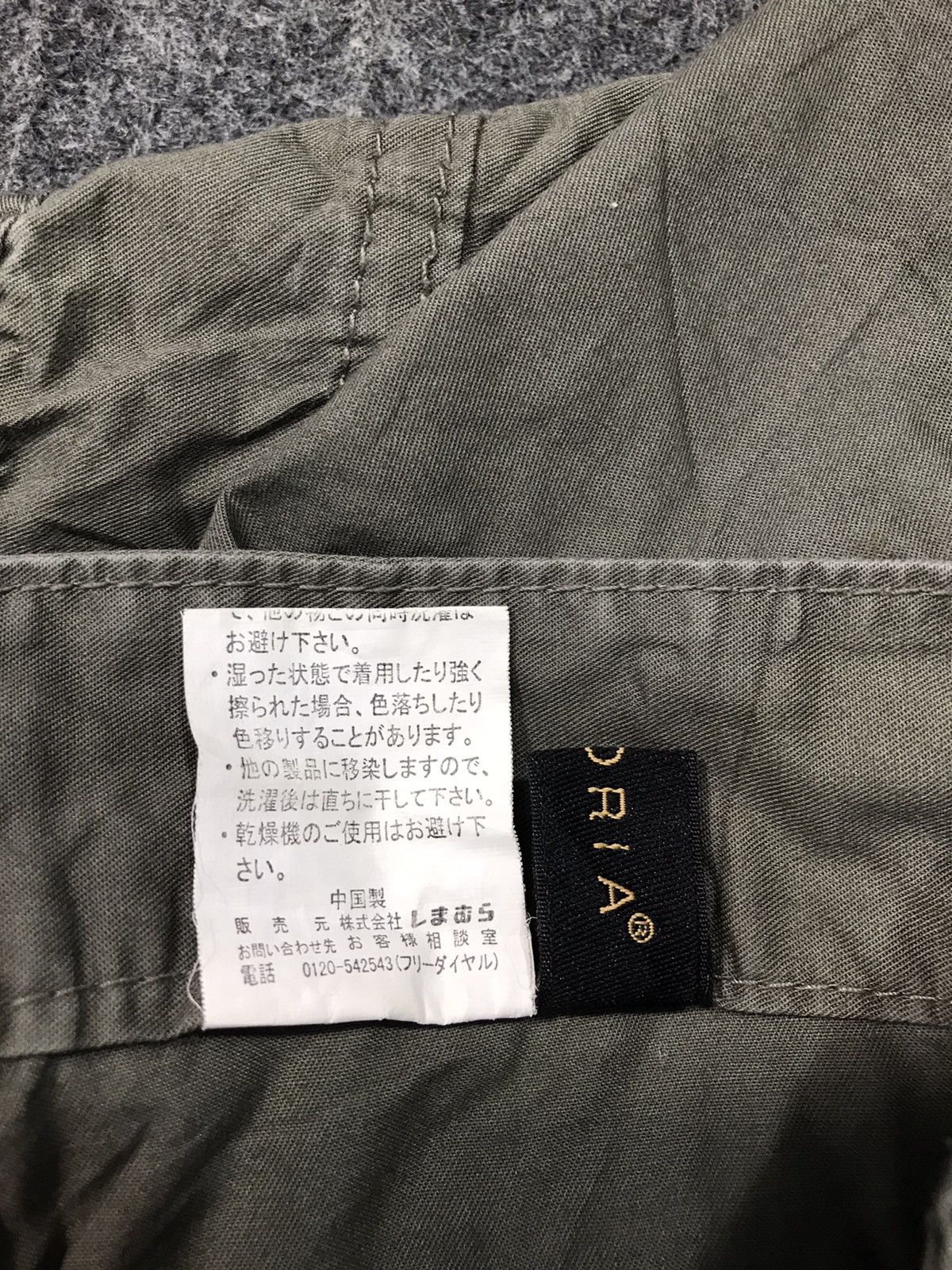 Japanese Brand × Vintage Vintage Theoria Bushpant Short Casual Pant Dark Military Size 31" - 5 Thumbnail