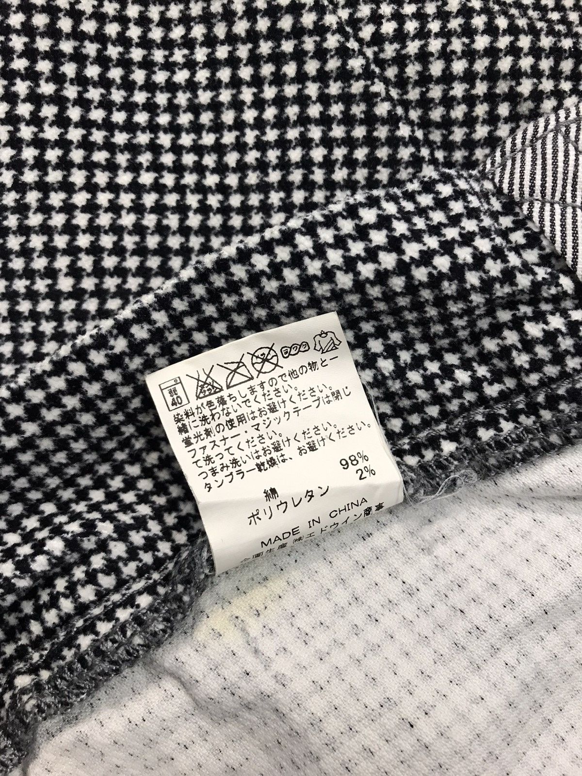 Edwin × Vintage Edwin Prestige Denim Checked Jeans Regular Fits Cut Size US 34 / EU 50 - 8 Thumbnail