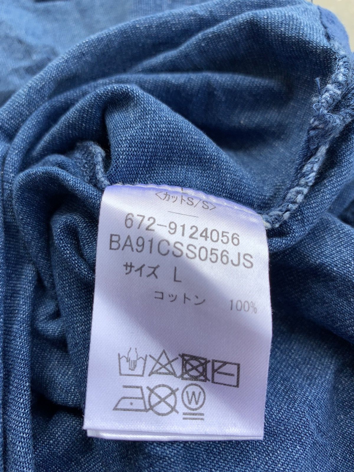 NANO universe Nano Universe Indigo Pocket Tshirt Size US M / EU 48-50 / 2 - 3 Thumbnail