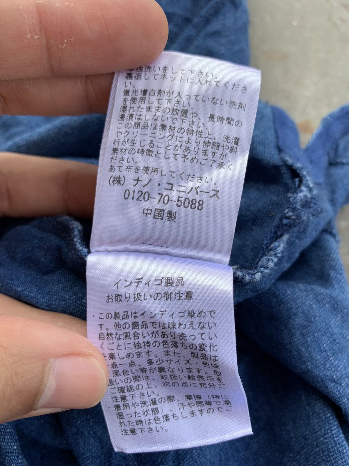 NANO universe Nano Universe Indigo Pocket Tshirt Size US M / EU 48-50 / 2 - 4 Thumbnail