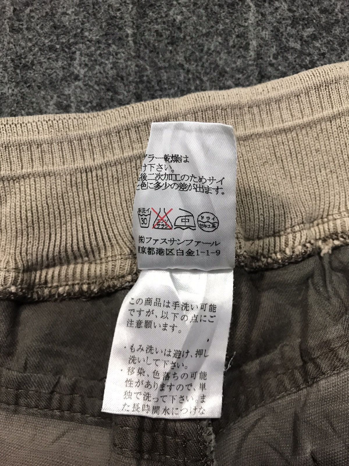 Japanese Brand × Vintage Vintage Beatrice Cargo Trouser Pant Jeans Inspired Designer Size US 28 / EU 44 - 6 Thumbnail