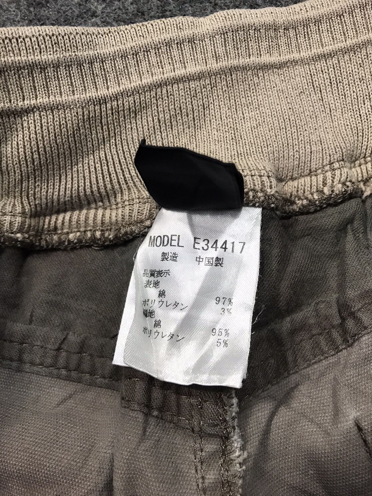 Japanese Brand × Vintage Vintage Beatrice Cargo Trouser Pant Jeans Inspired Designer Size US 28 / EU 44 - 5 Thumbnail