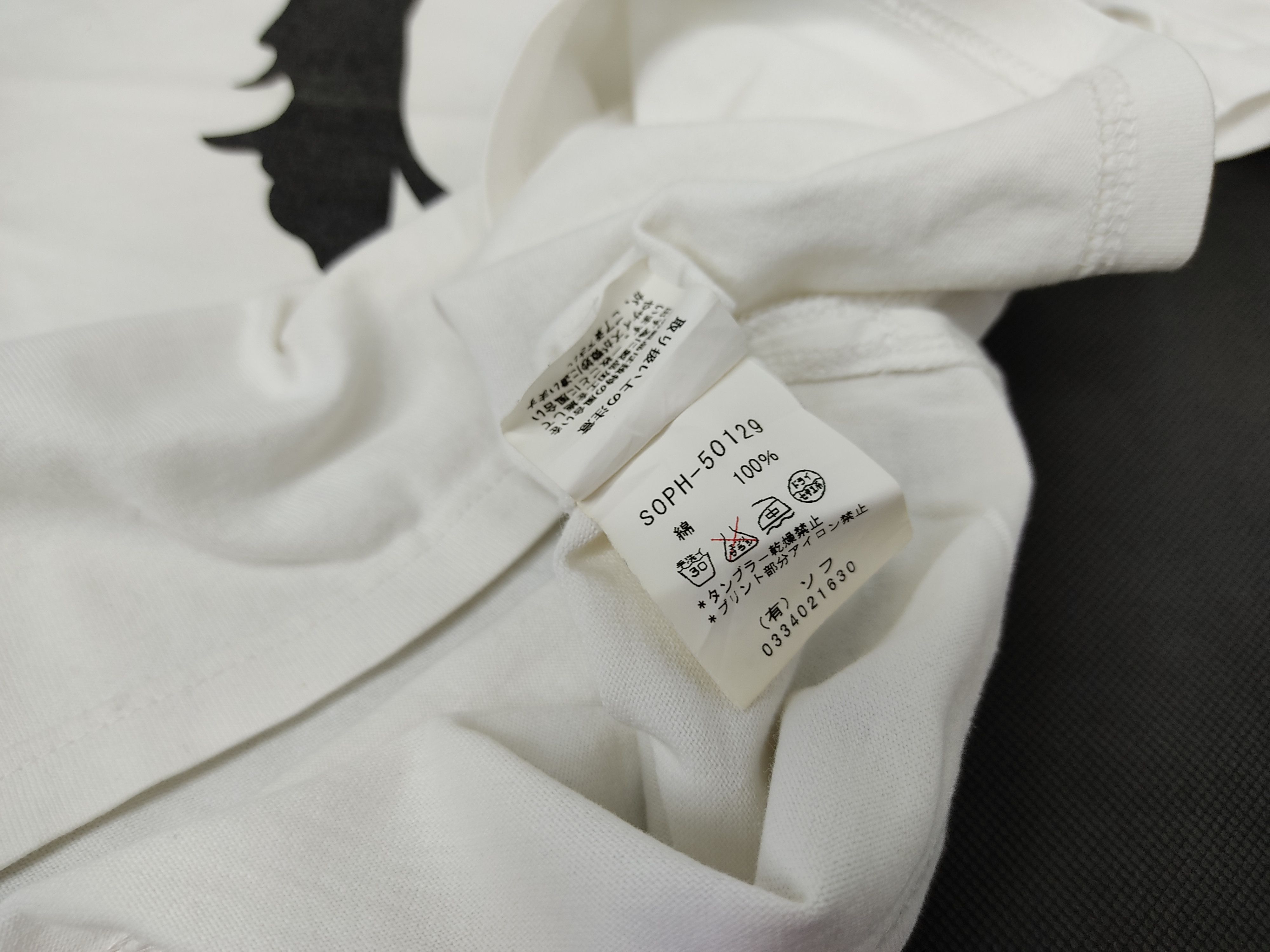 Band Tees × Sophnet. Vintage Sophnet. X Gary Pop Star 1998 Made in Japan Size S / US 4 / IT 40 - 7 Thumbnail