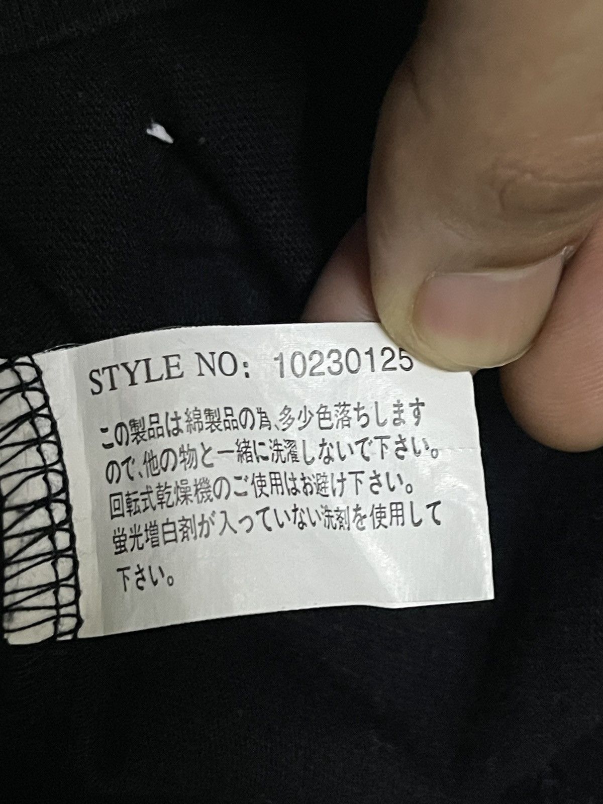 14th Addiction Vintage Japanese Beaumere Punk Spellout Cross Style Shirt Size US M / EU 48-50 / 2 - 11 Thumbnail