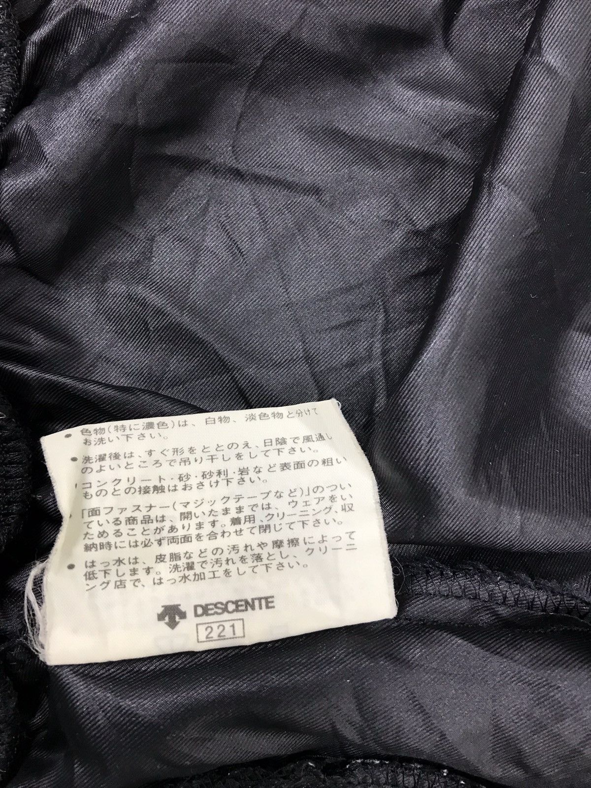 Adidas Vintage Adidas Windbreaker Jacket Trikot Size US L / EU 52-54 / 3 - 18 Thumbnail