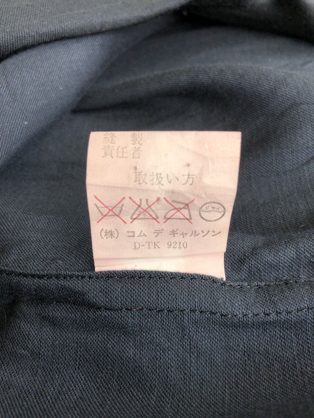 Comme des Garcons GRAIL🔥80s Comme des Garçons Minimal Capes Jacket Size US XL / EU 56 / 4 - 8 Thumbnail