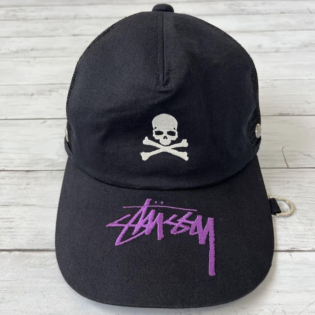 Mastermind Japan × Stussy Mastermind Japan Hat | Grailed