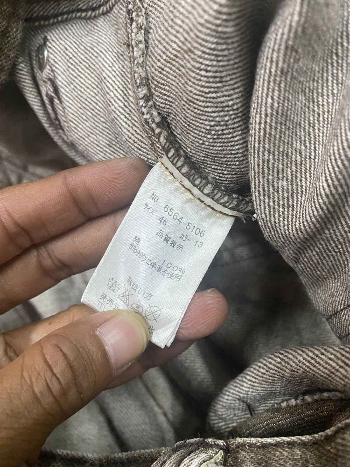 If Six Was Nine × KMRii × Nicole Club Japanese Brand NCFM Snake Skin Lining Flared Denim Size US 31 - 12 Thumbnail