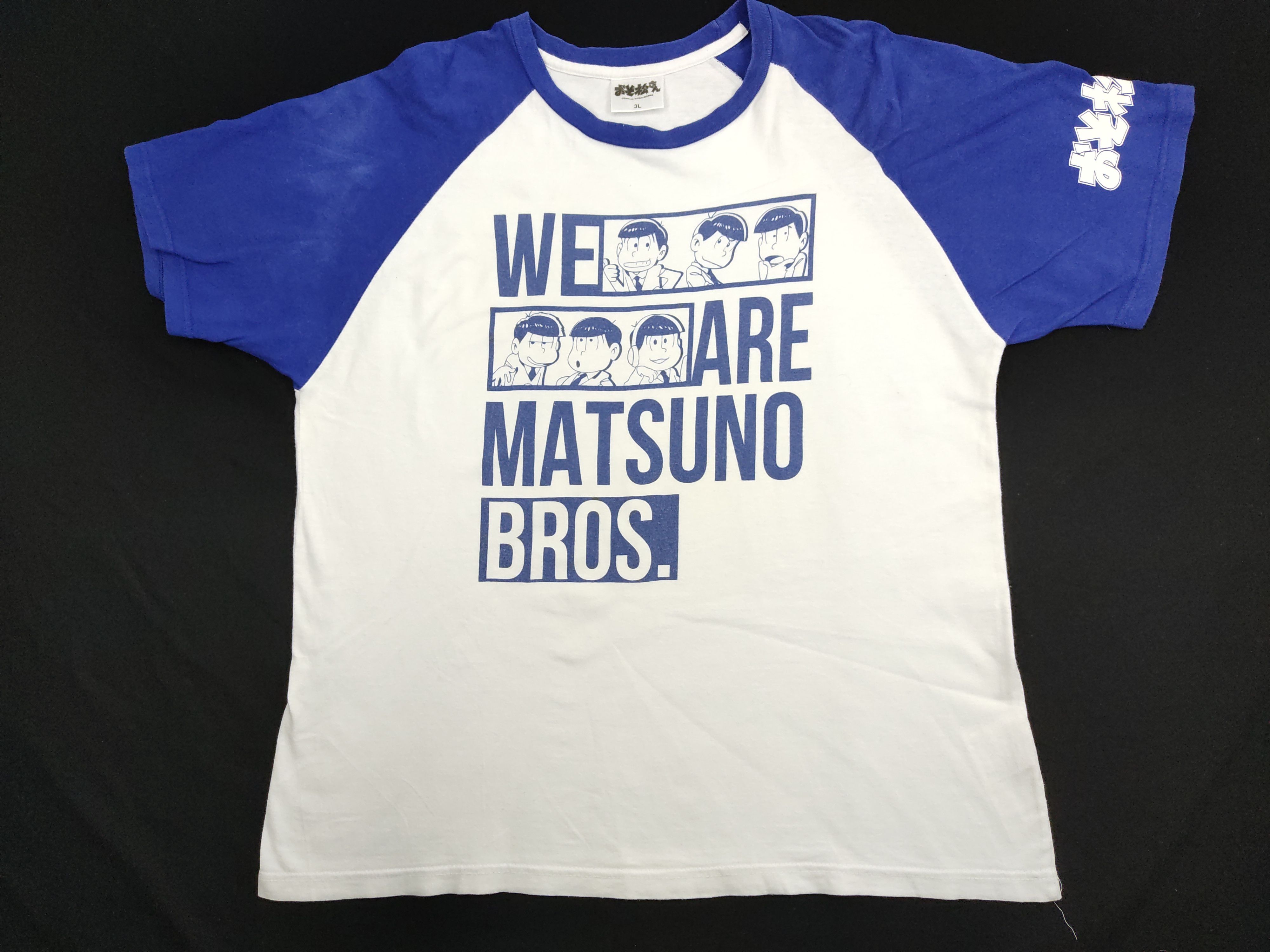 Anime We Are Matsuno Bros Raglan White Blue Sleeve Comic Anime Size US L / EU 52-54 / 3 - 1 Thumbnail