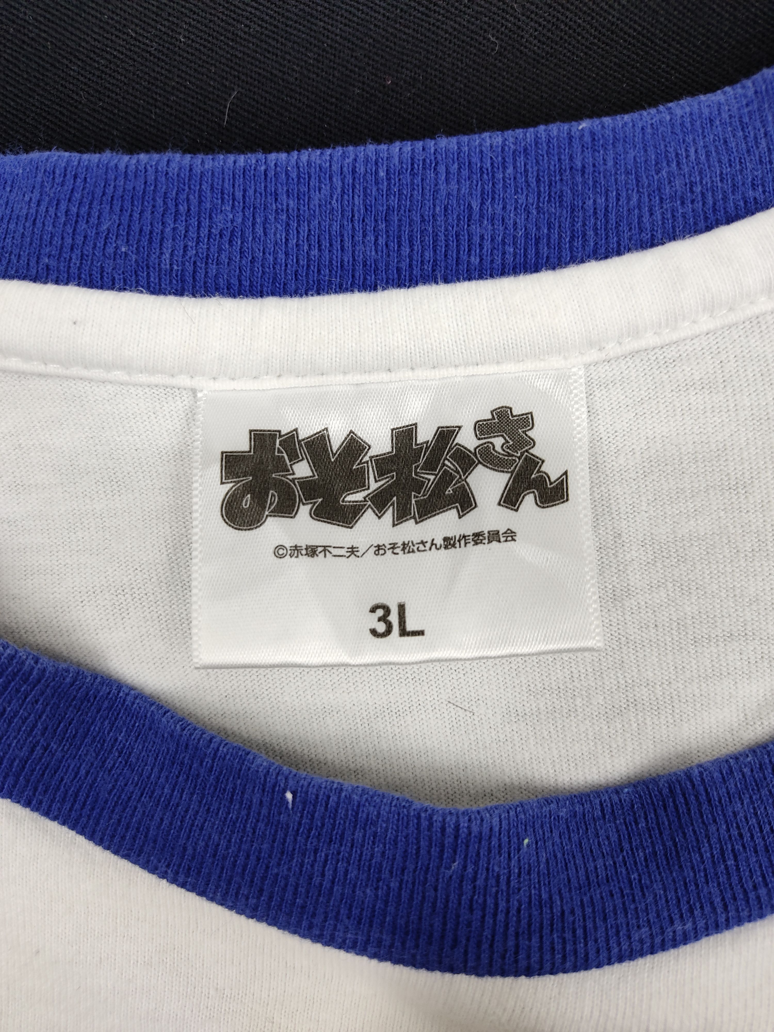 Anime We Are Matsuno Bros Raglan White Blue Sleeve Comic Anime Size US L / EU 52-54 / 3 - 4 Thumbnail