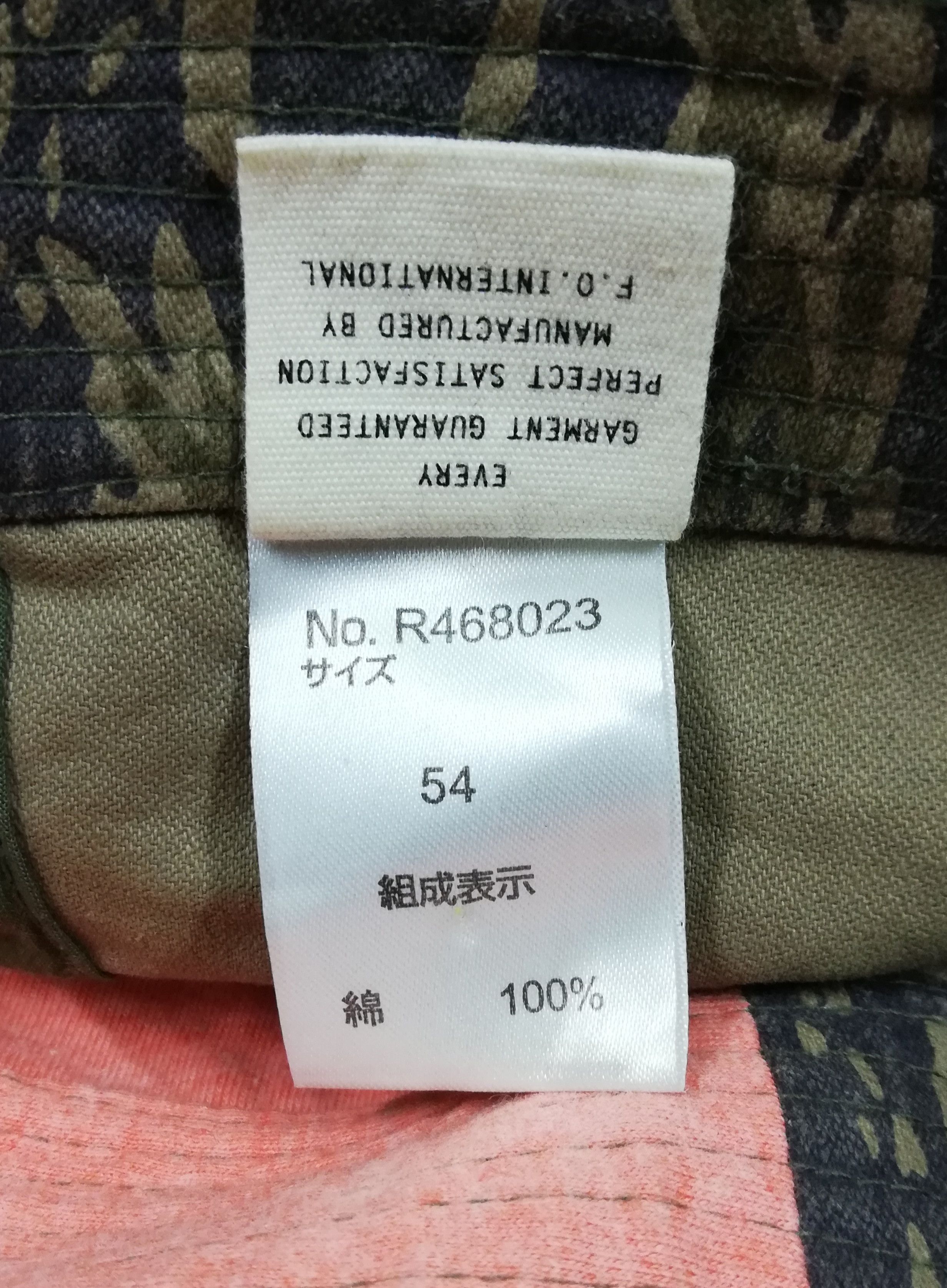 Japanese Brand 🔥SUMMER SALE Caps Reversible Welding Cap Camo Tiger Stripe Size ONE SIZE - 18 Thumbnail