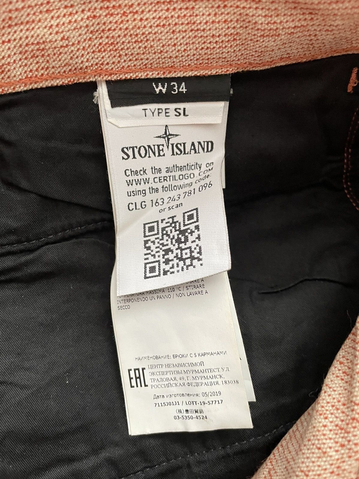 Stone Island Stone Island Canvas Denim Safety Orange Size US 34 / EU 50 - 6 Thumbnail