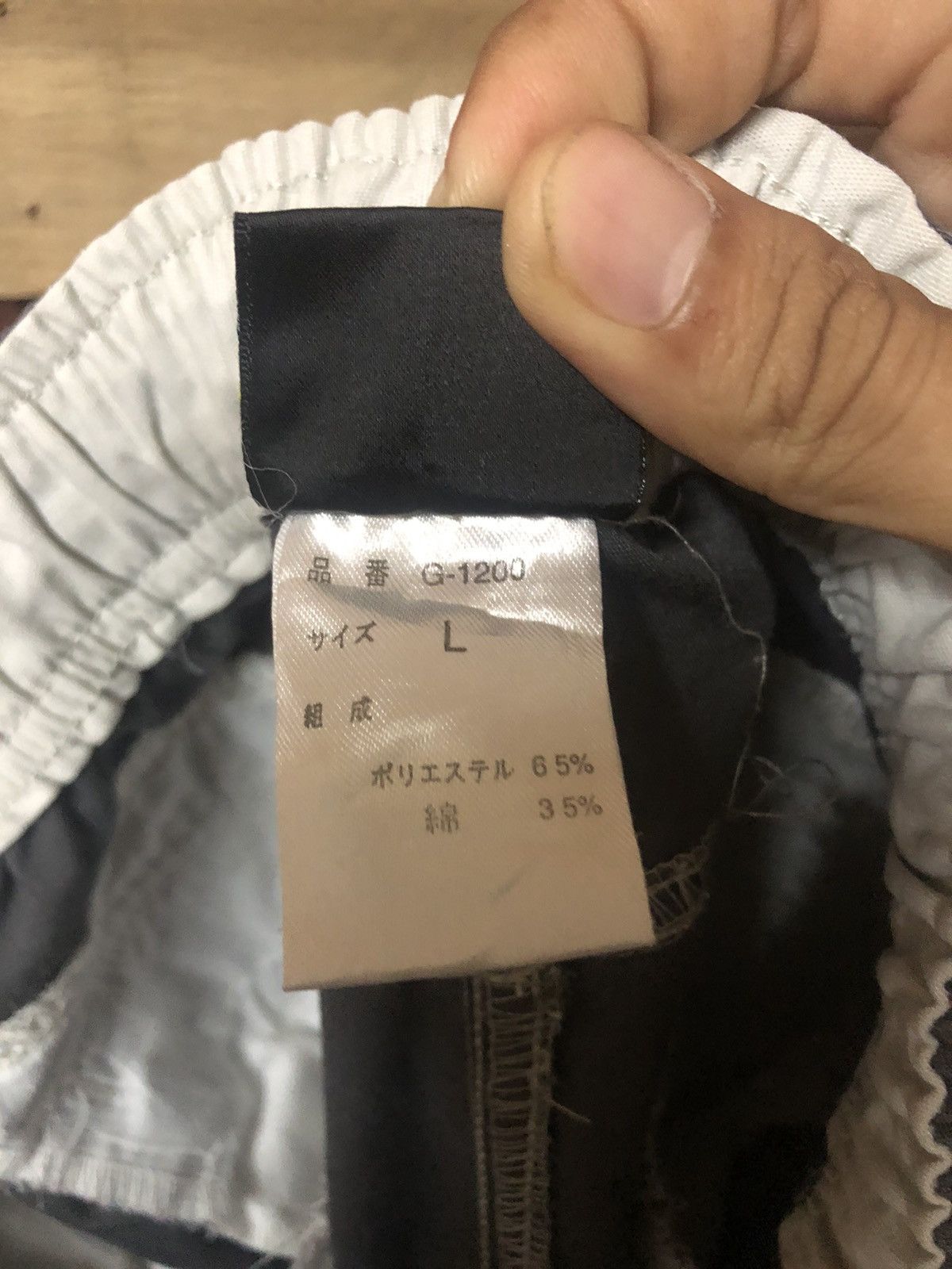 Japanese Brand Cargo Multi Pocket Technical Two Way Pant Size US 32 / EU 48 - 10 Thumbnail