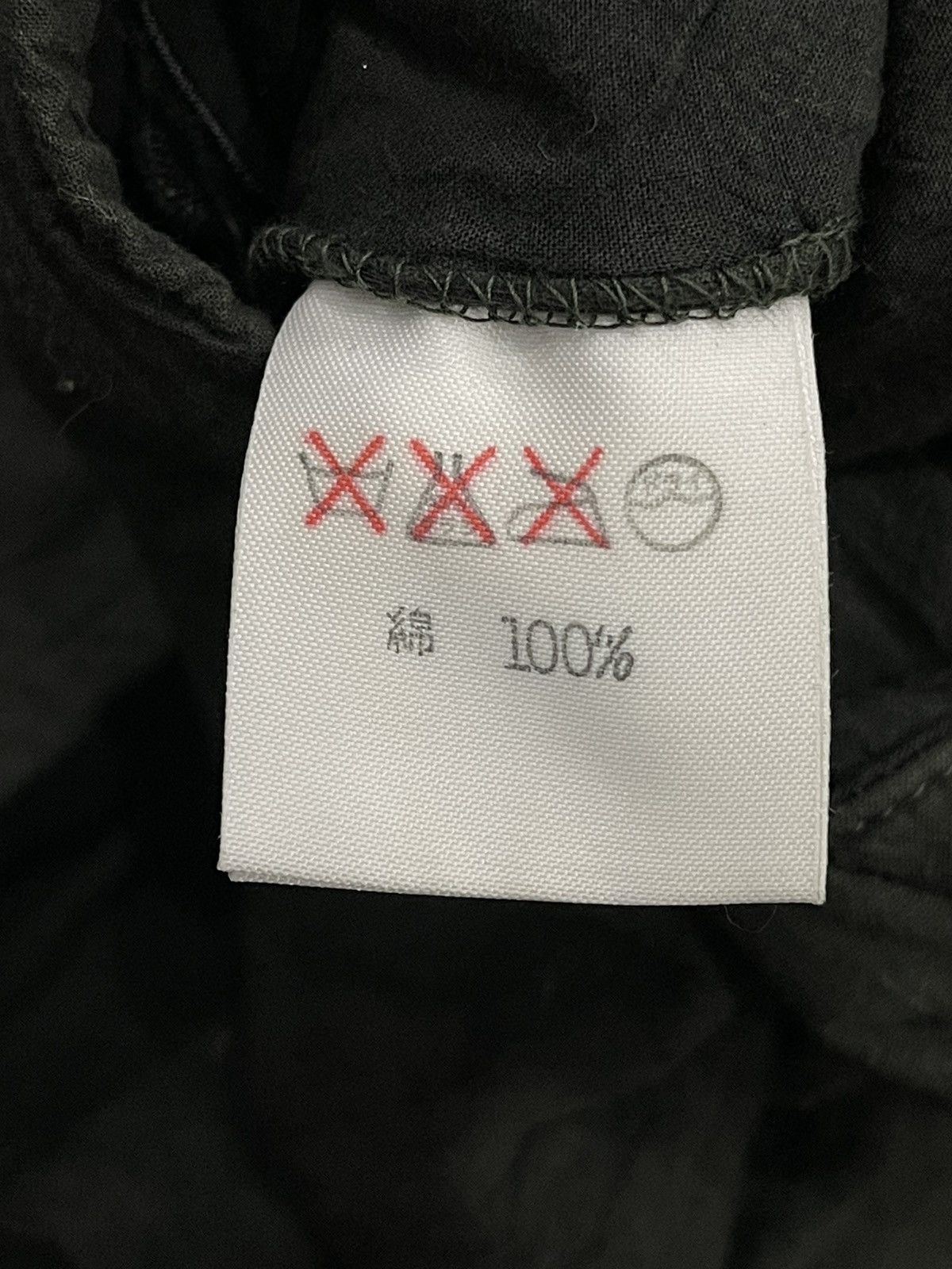 Final Home ISSEY MIYAKE JACKET Size US M / EU 48-50 / 2 - 10 Thumbnail
