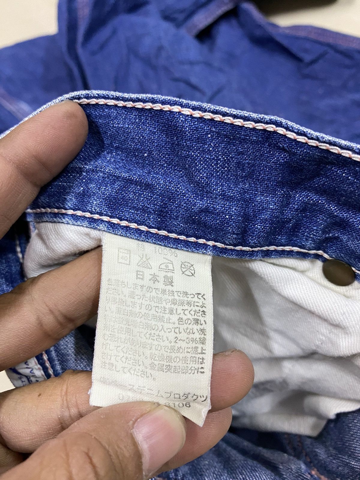 Orslow × Vintage Vintage Orslow Workers Denim Size US 31 - 10 Thumbnail