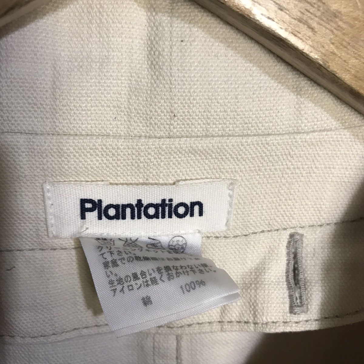 Issey Miyake Plantation cotton button jacket Size US S / EU 44-46 / 1 - 4 Thumbnail