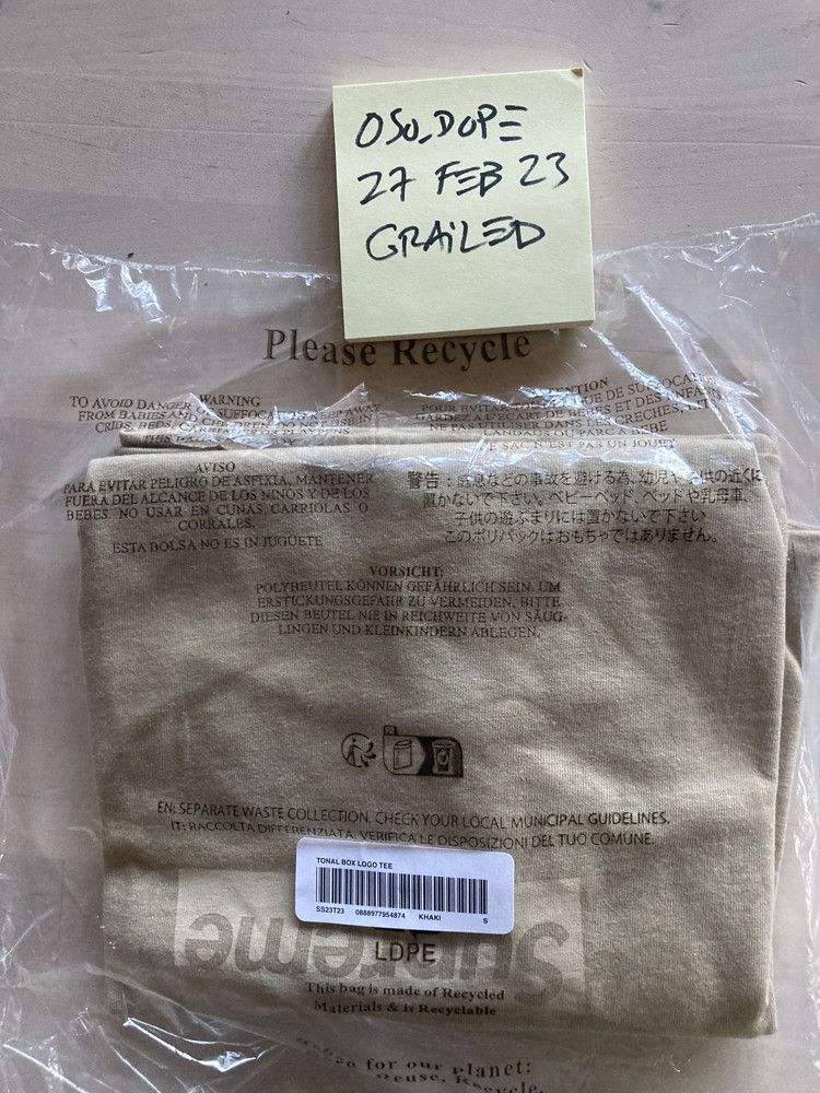 Supreme supreme tonal box logo tee (khaki) S | Grailed 
