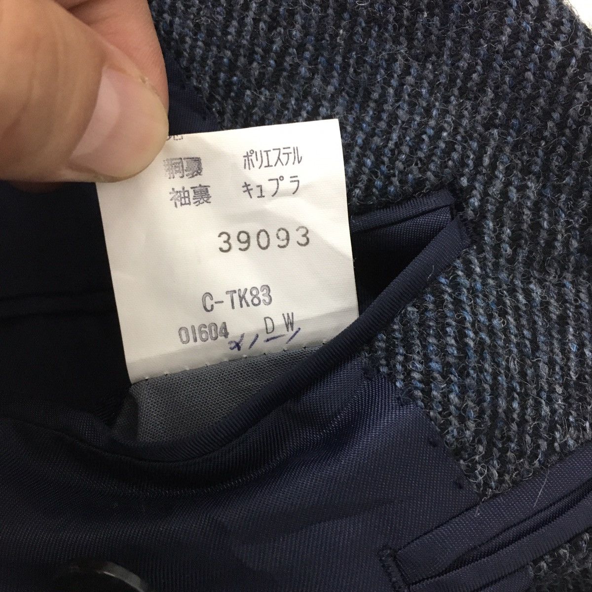 Burberry Burberrys’ Wool Blazer/Coat Size 40R - 9 Thumbnail