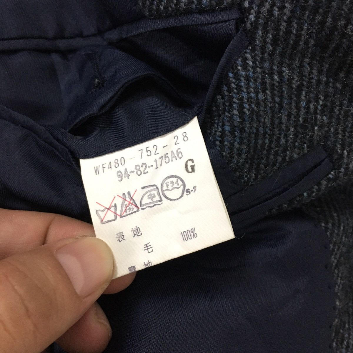 Burberry Burberrys’ Wool Blazer/Coat Size 40R - 8 Thumbnail