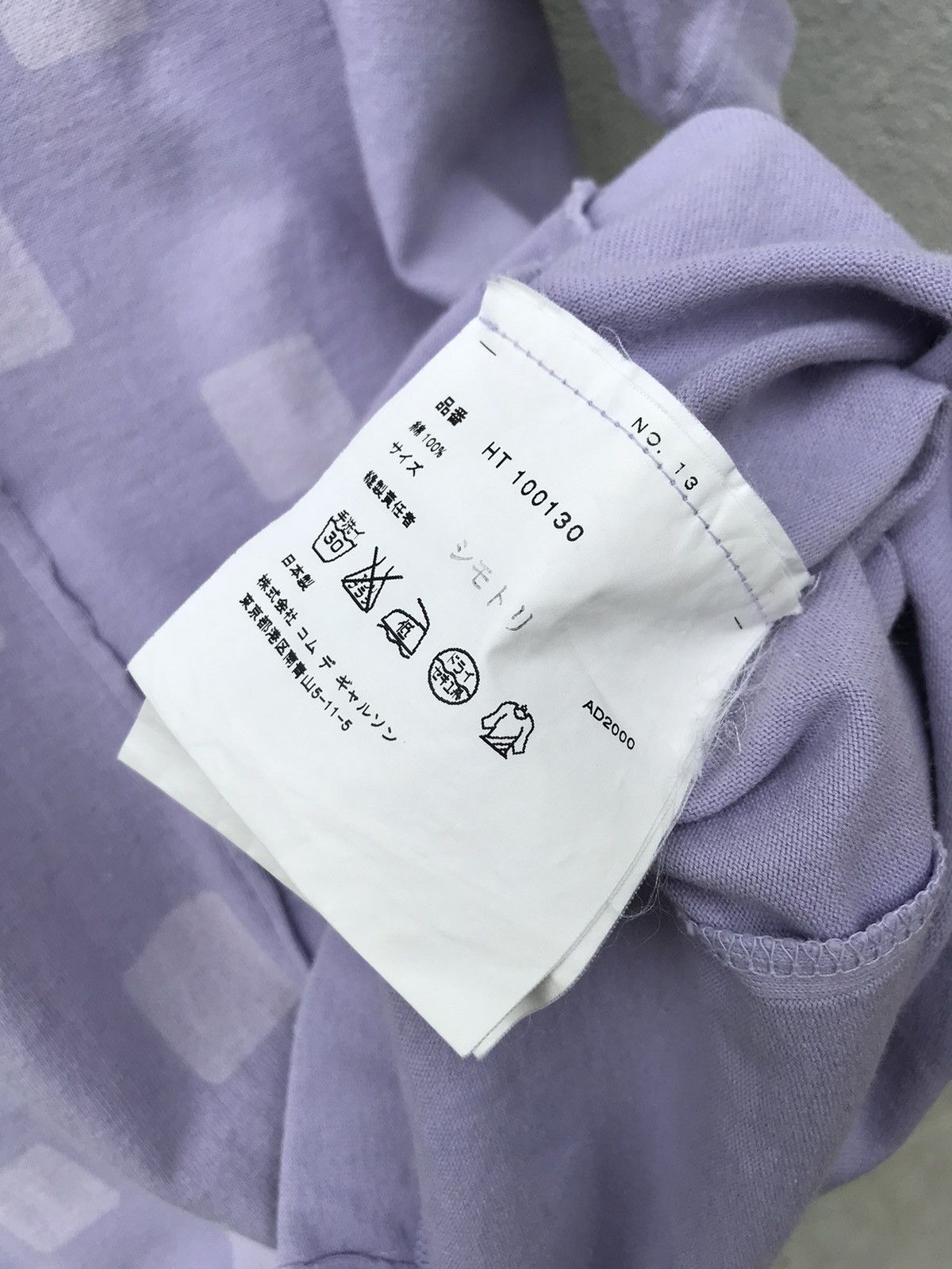 Comme des Garcons Homme AD2000 COMME DES GARÇONS HOMME PAINTER REBUILD TEE Size US M / EU 48-50 / 2 - 4 Thumbnail