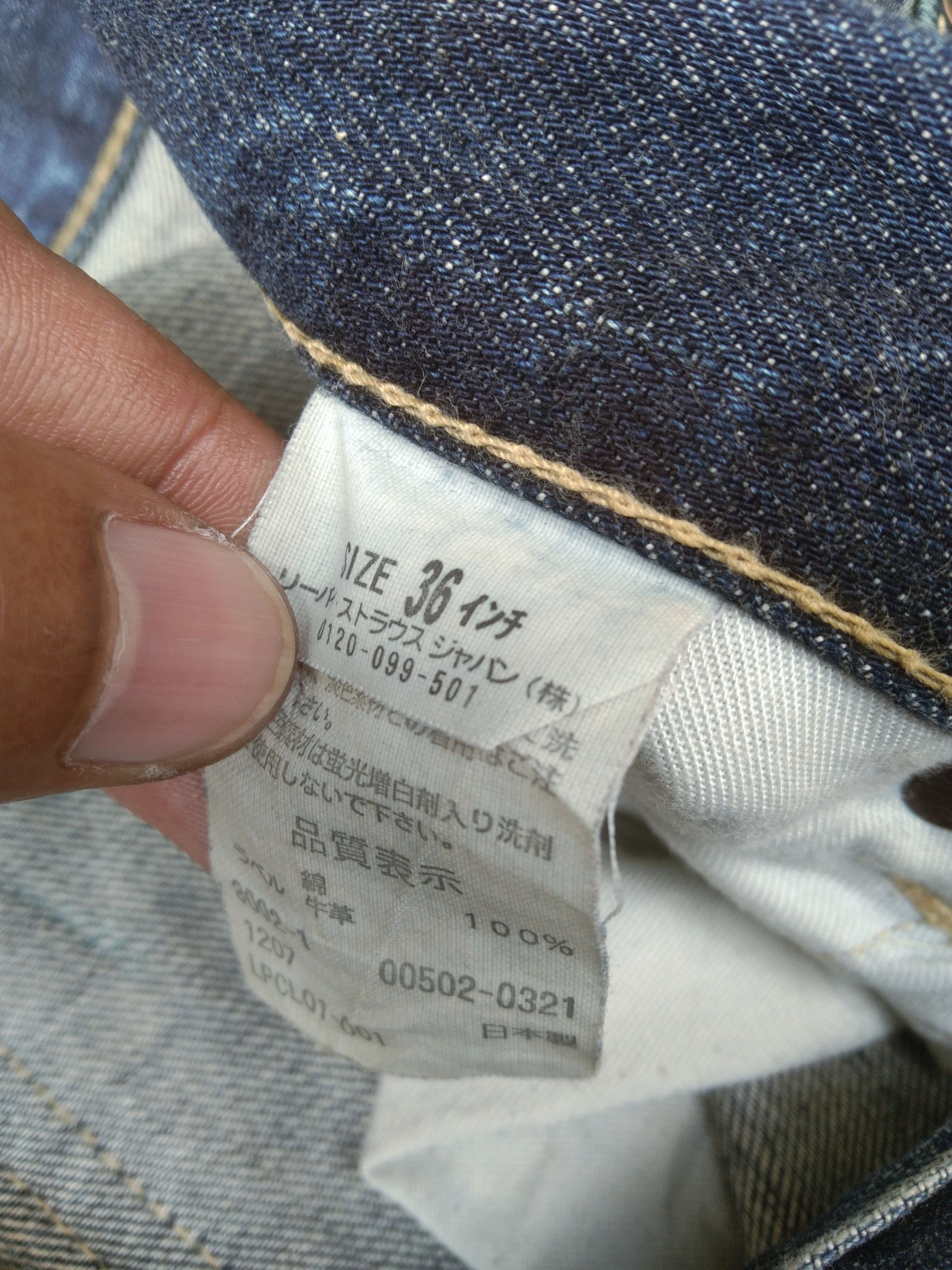 Jean × Levi's × Vintage Vintage Levis 502 Rusty Wash Distressed Jeans 36x33 Size US 36 / EU 52 - 10 Thumbnail