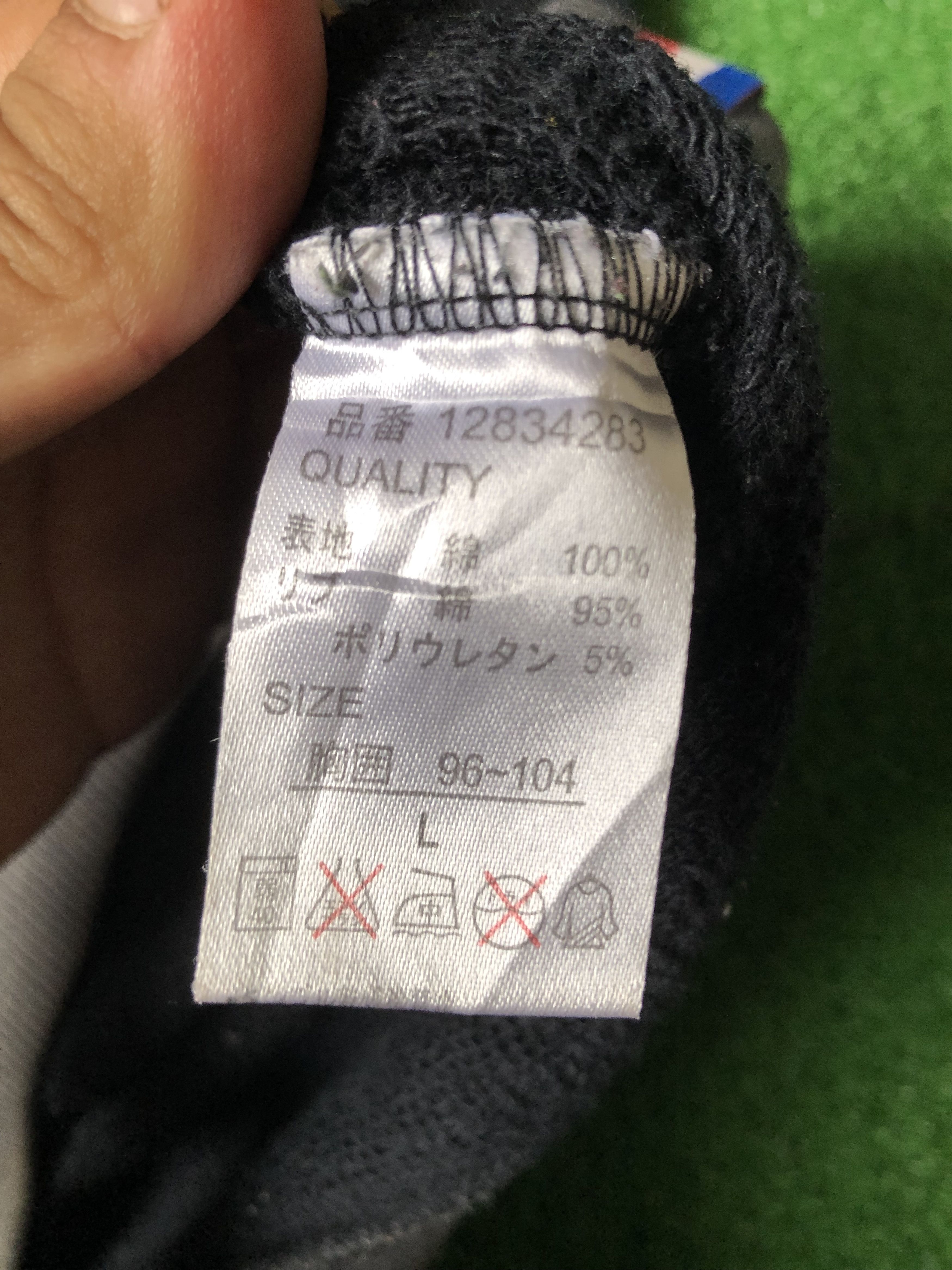 Anime × Japanese Brand × Vintage Vintage Gundam Last Shoot Hoodie Size US M / EU 48-50 / 2 - 6 Thumbnail