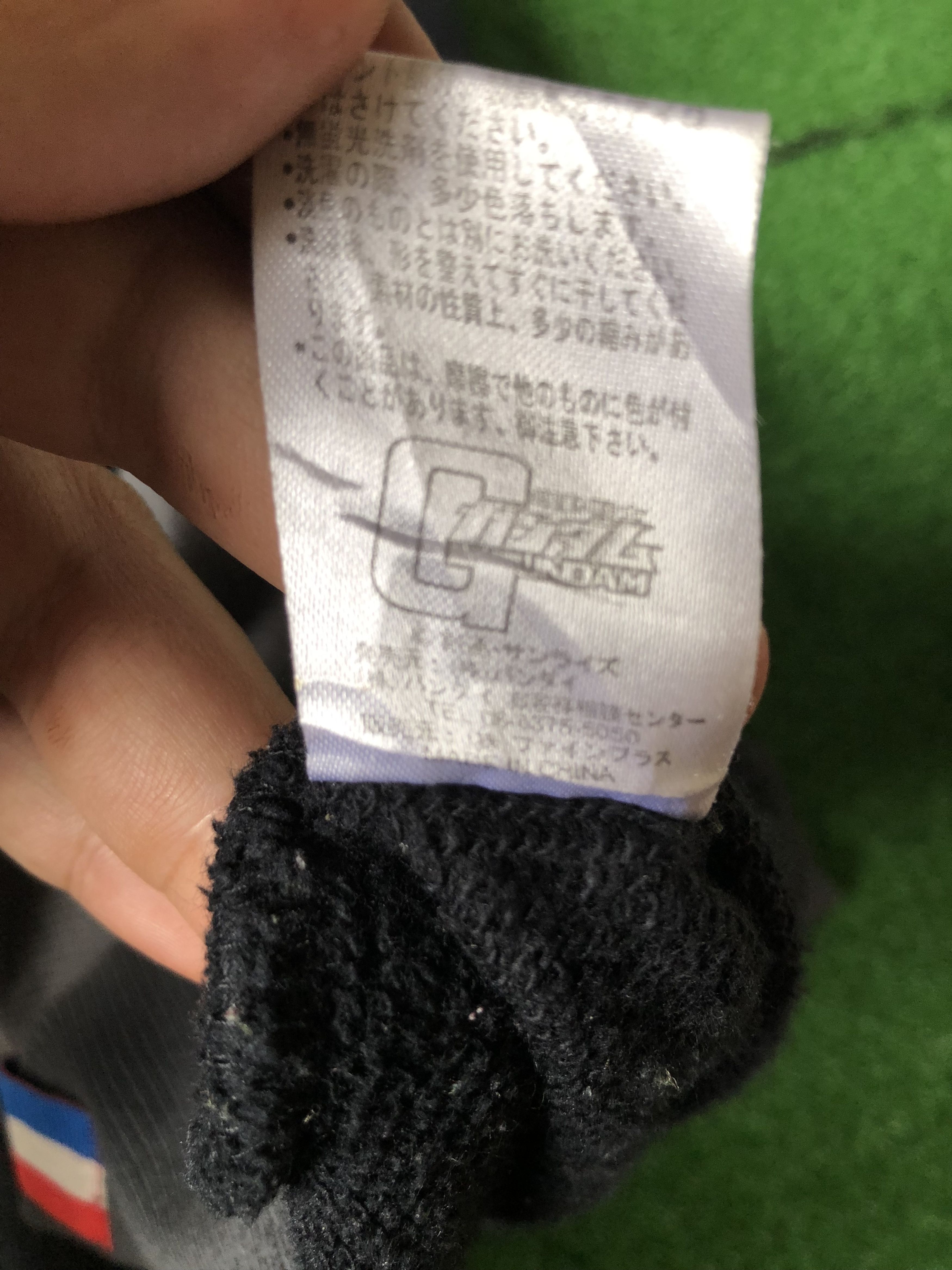 Anime × Japanese Brand × Vintage Vintage Gundam Last Shoot Hoodie Size US M / EU 48-50 / 2 - 7 Thumbnail