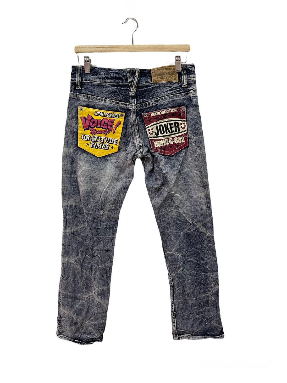 Japanese Brand × Vintage Japanese Design Custom Made Style Distressed Denim Size US 31 - 10 Thumbnail