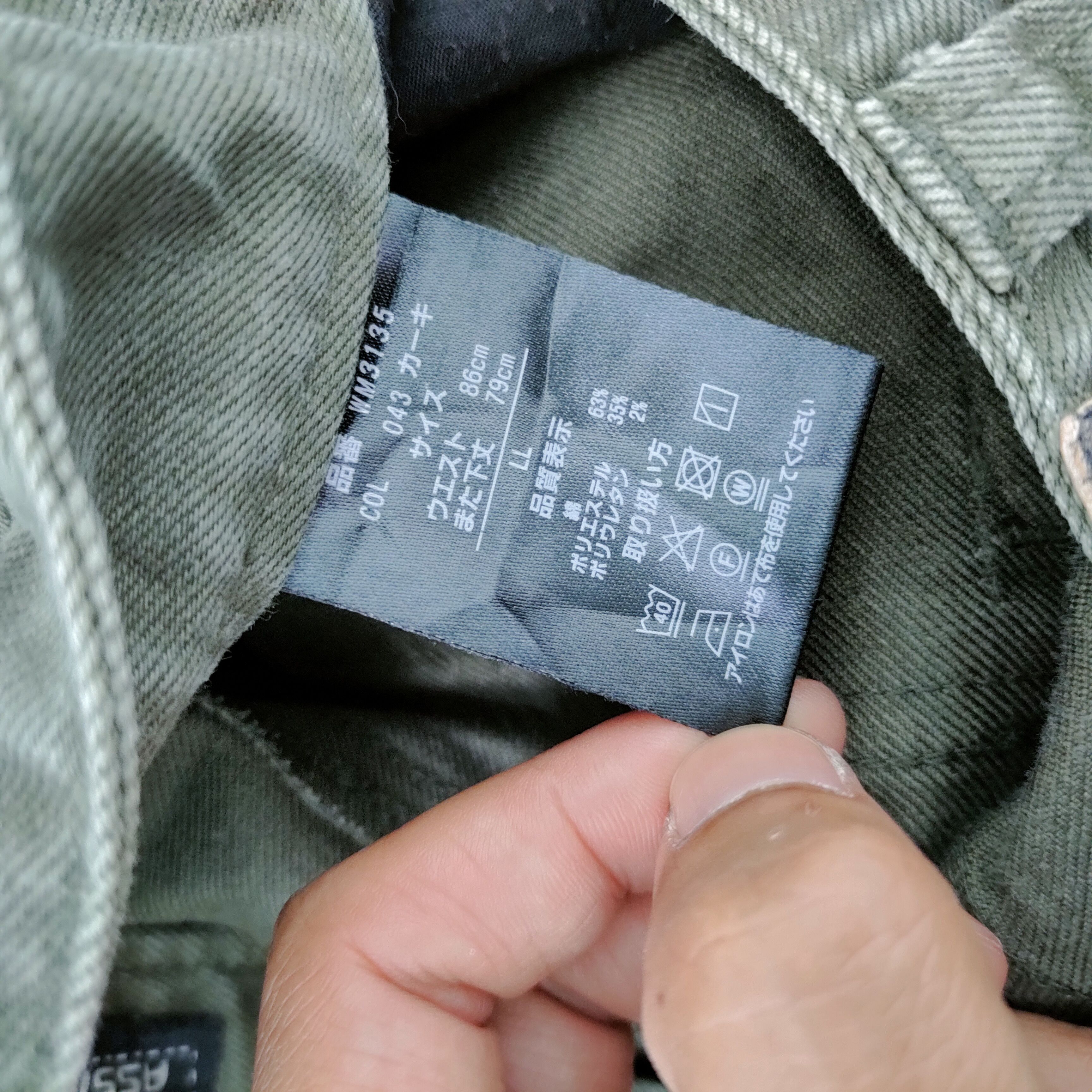 Japanese Brand VINTAGE JAPANESE BRAND FADED GREEN CARGO PANTS Size US 30 / EU 46 - 11 Thumbnail