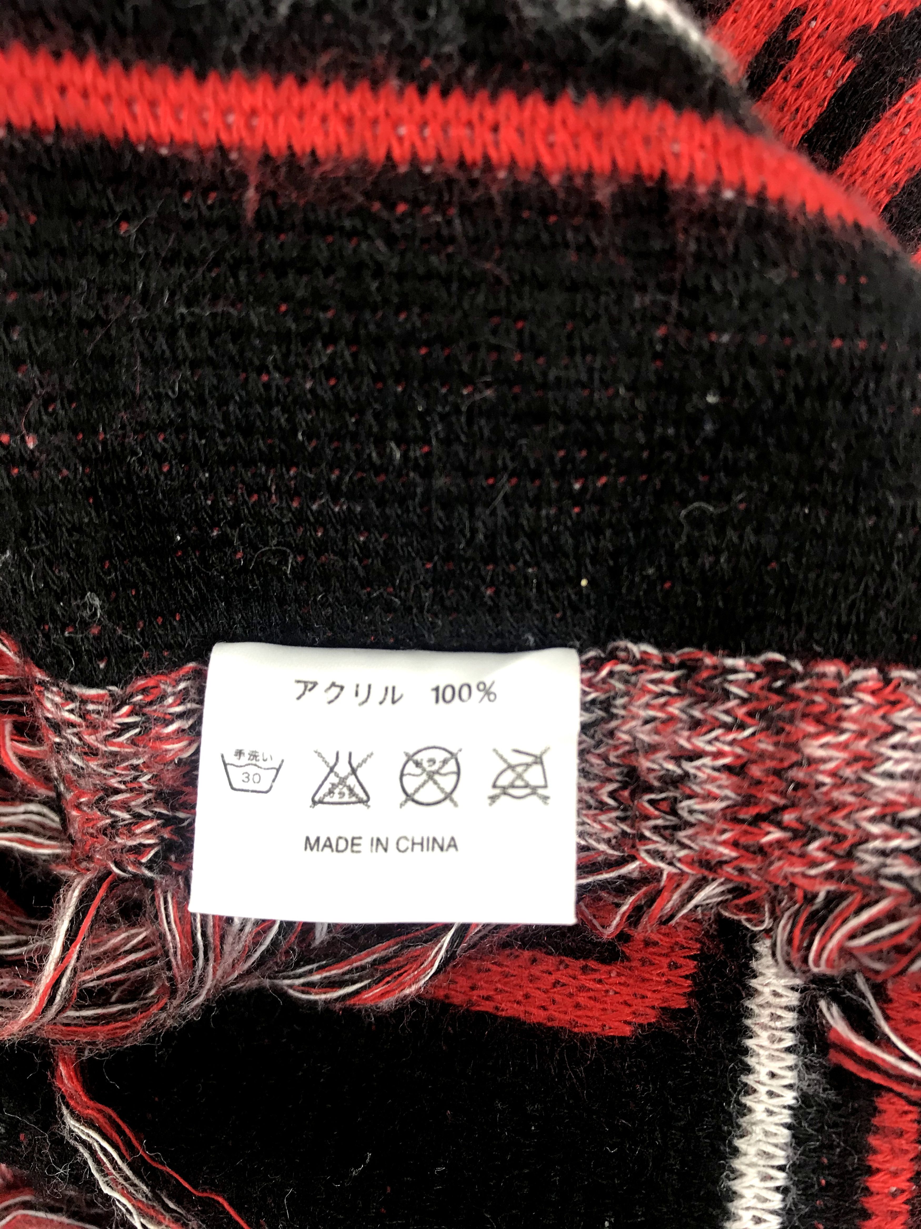 Vintage Urawa Reds 2004 Afc Asian Champions League Supporters Size ONE SIZE - 4 Thumbnail