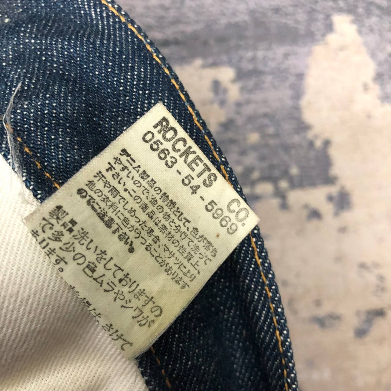 Venus P639 MADE ON JAPAN ROCKET SADDLES & CO X VENUS DENIM Size US 34 / EU 50 - 8 Thumbnail