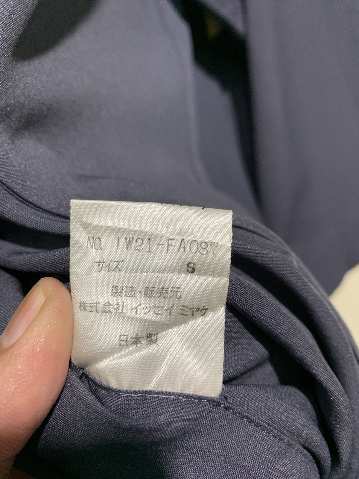 Issey Miyake 🔥VTG ISSEY MIYAKE WINDCOAT JACKET Size US S / EU 44-46 / 1 - 11 Thumbnail