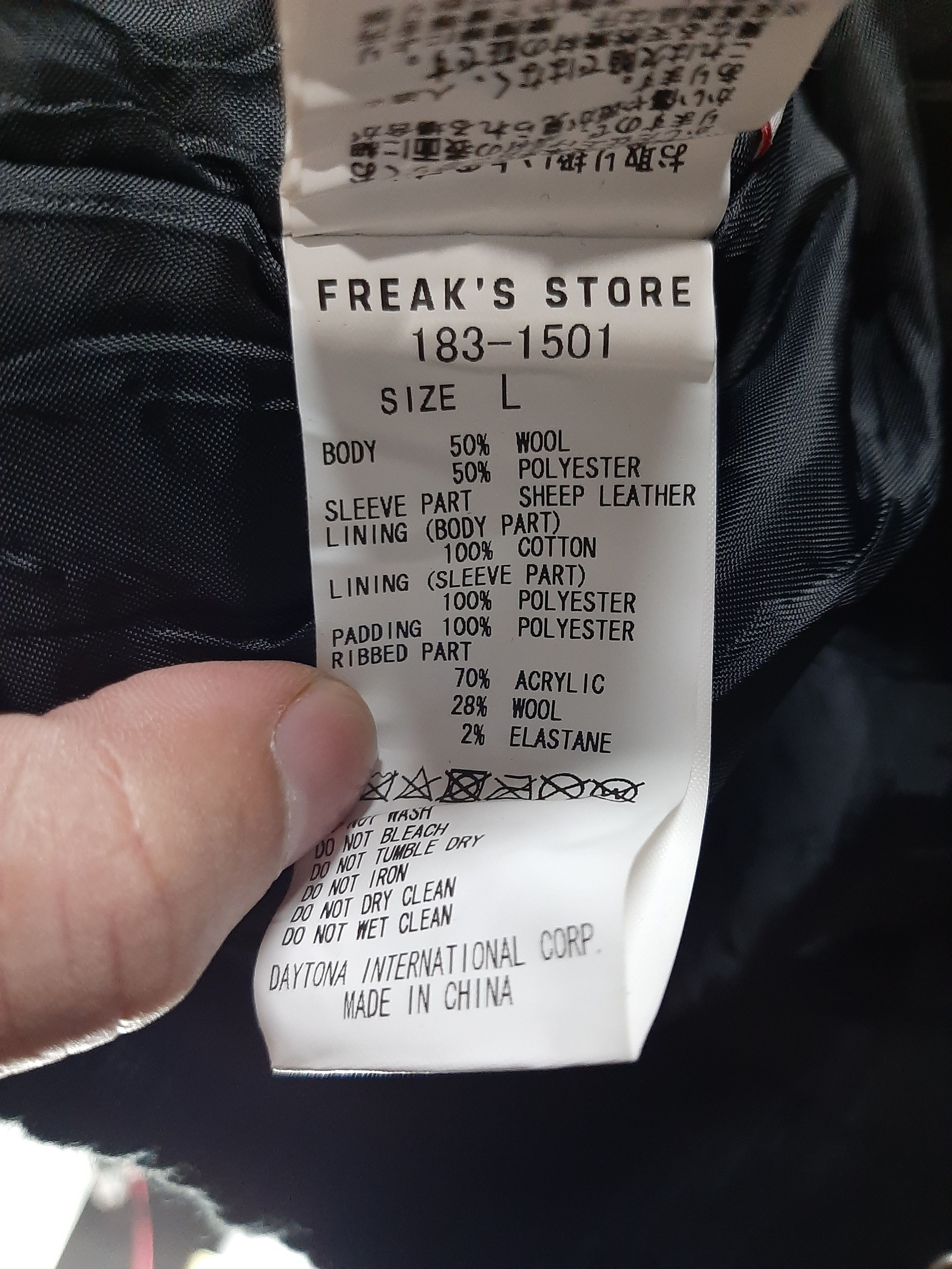 Japanese Brand × Vintage FREAK'S STORE THERMOLITE VARSITY JACKET SHEEP LEATHER SLEEVE Size US L / EU 52-54 / 3 - 8 Thumbnail