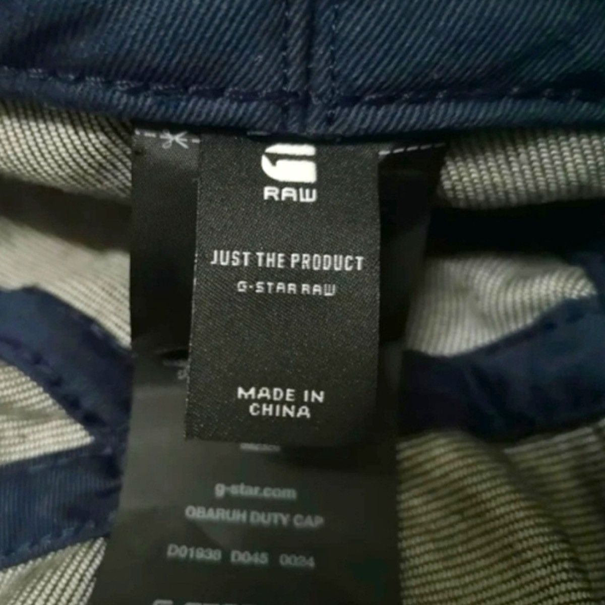 G-Star × Snoop Dogg RARE : G-STAR RAW OBARUH DUTY CAP Size ONE SIZE - 19 Thumbnail