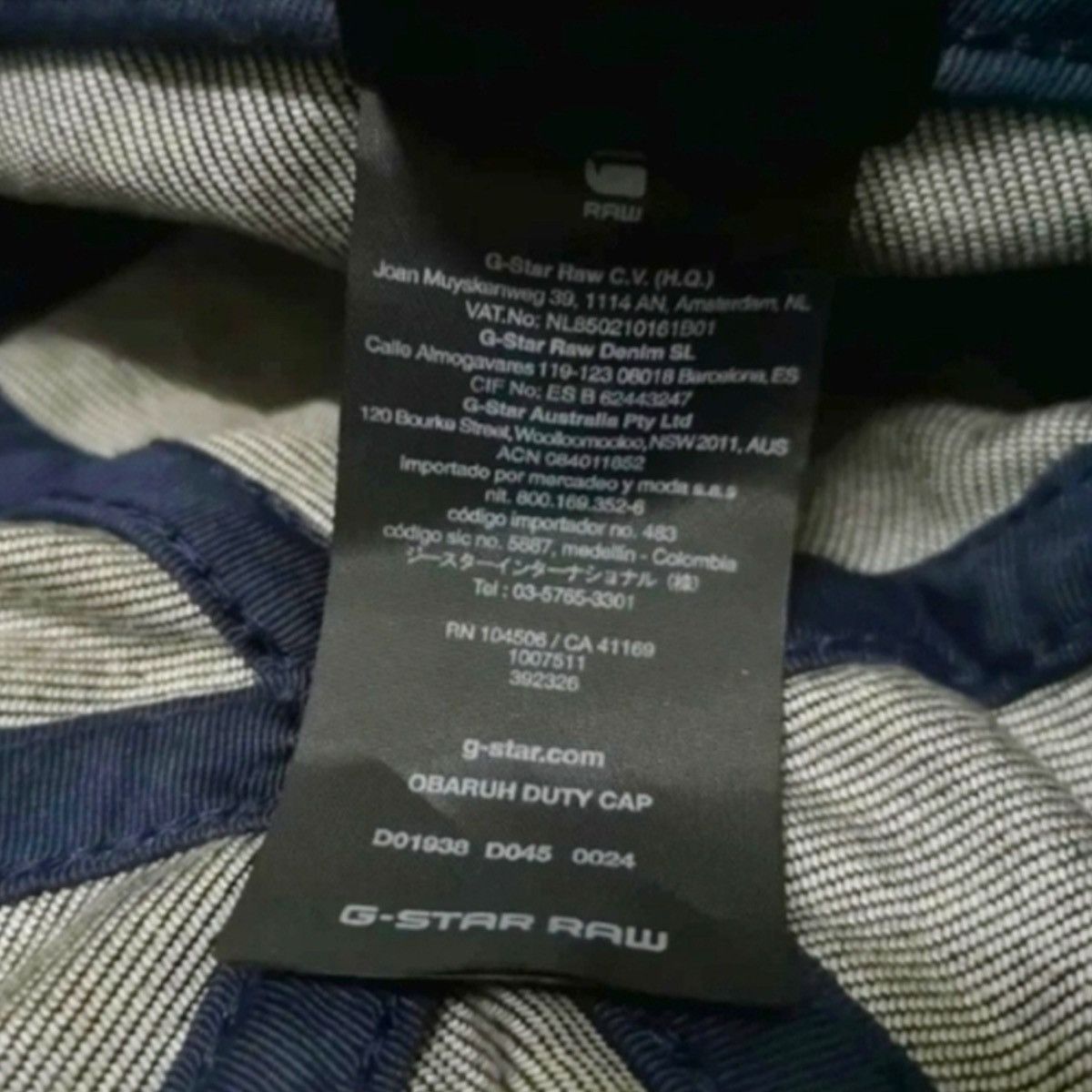 G-Star × Snoop Dogg RARE : G-STAR RAW OBARUH DUTY CAP Size ONE SIZE - 20 Thumbnail