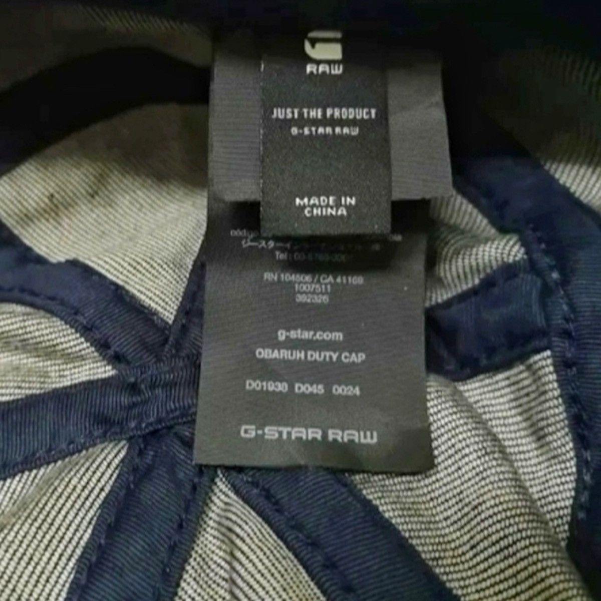 G-Star × Snoop Dogg RARE : G-STAR RAW OBARUH DUTY CAP Size ONE SIZE - 21 Thumbnail