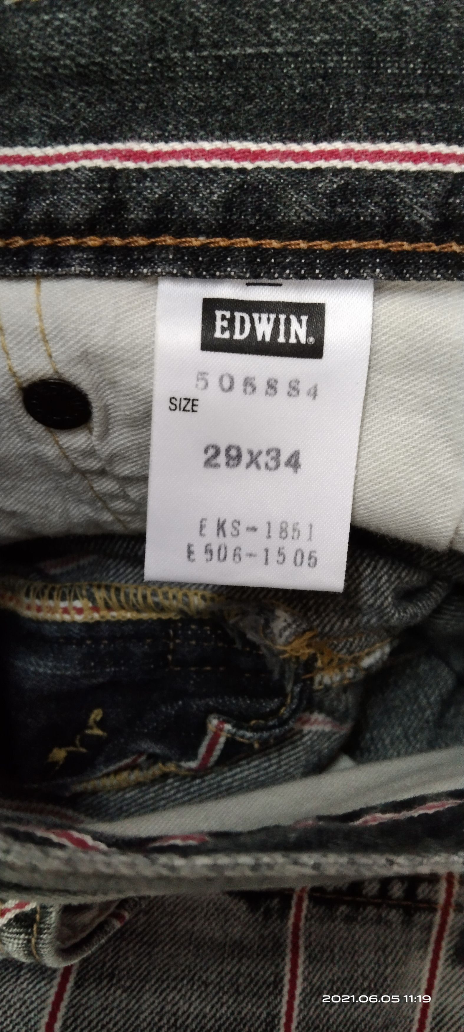 Other DISTRESSED 13oz BLUE SELVEDGE DENIM GRAND BLUE PINSTRIPE Size US 29 - 10 Thumbnail