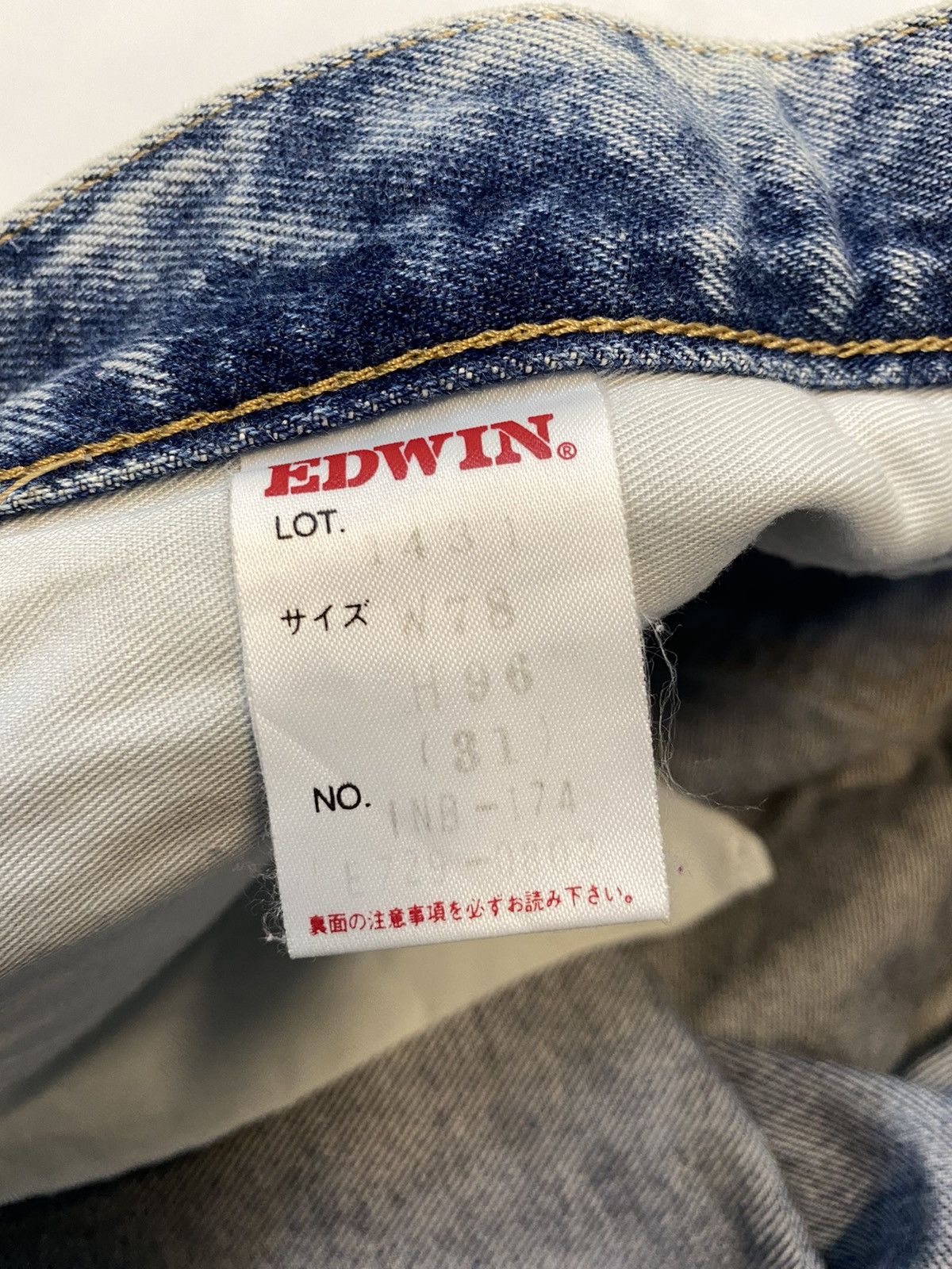 Edwin × Japanese Brand Vintage Edwin Denim Size US 28 / EU 44 - 8 Thumbnail