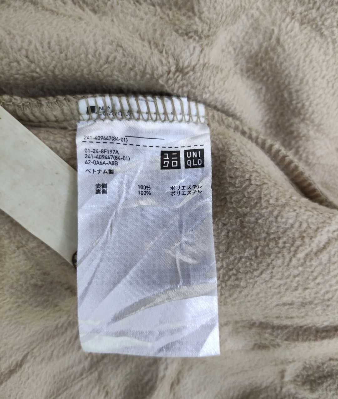 Japanese Brand × Uniqlo Japanese Brand Uniqlo Fleece Winter Jacket Size US S / EU 44-46 / 1 - 14 Thumbnail