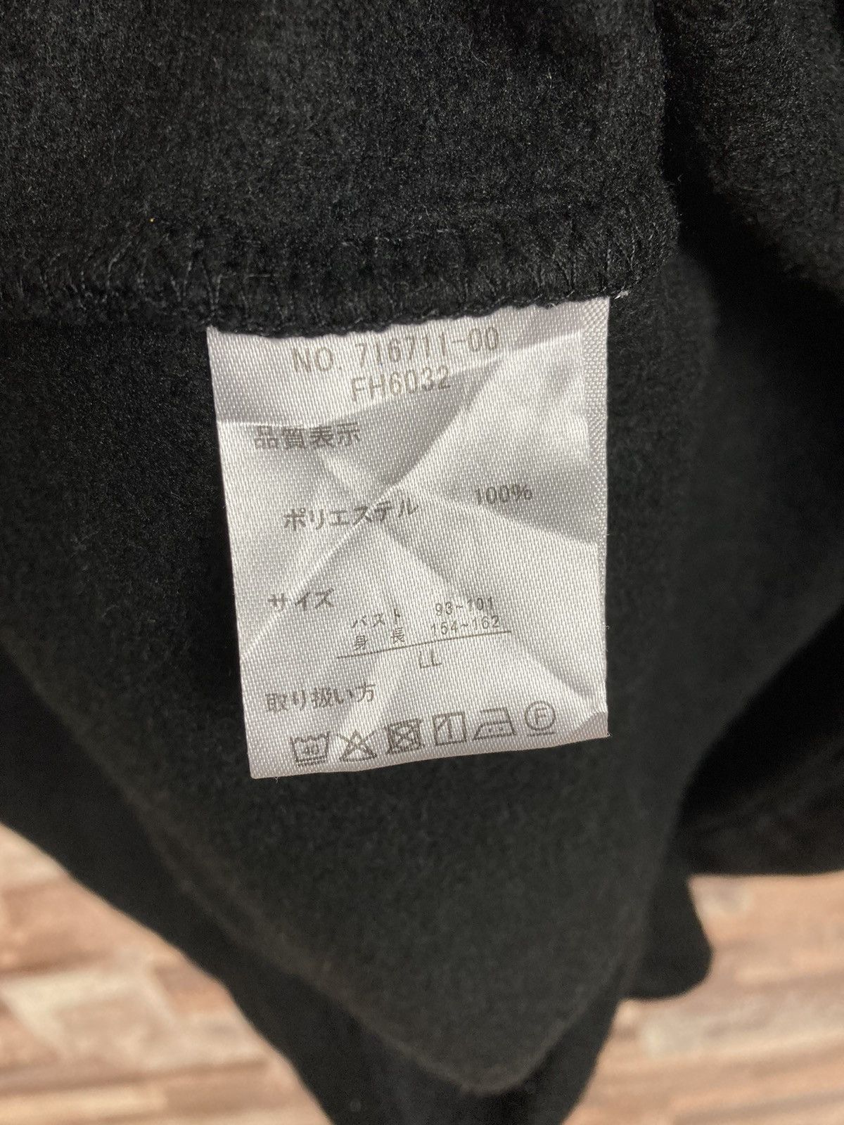 Fila × Vintage Fila Button Long Jacket Size US L / EU 52-54 / 3 - 5 Thumbnail