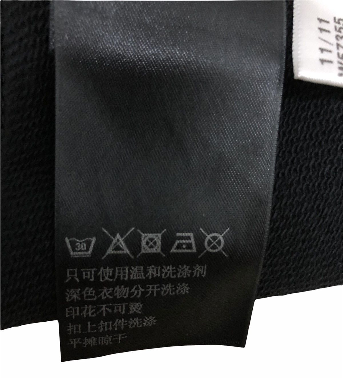 Adidas × Y-3 × Yohji Yamamoto Y-3 Yohji Yamamoto x adidas Distressed Crop Top Black Size S Size US S / EU 44-46 / 1 - 12 Thumbnail