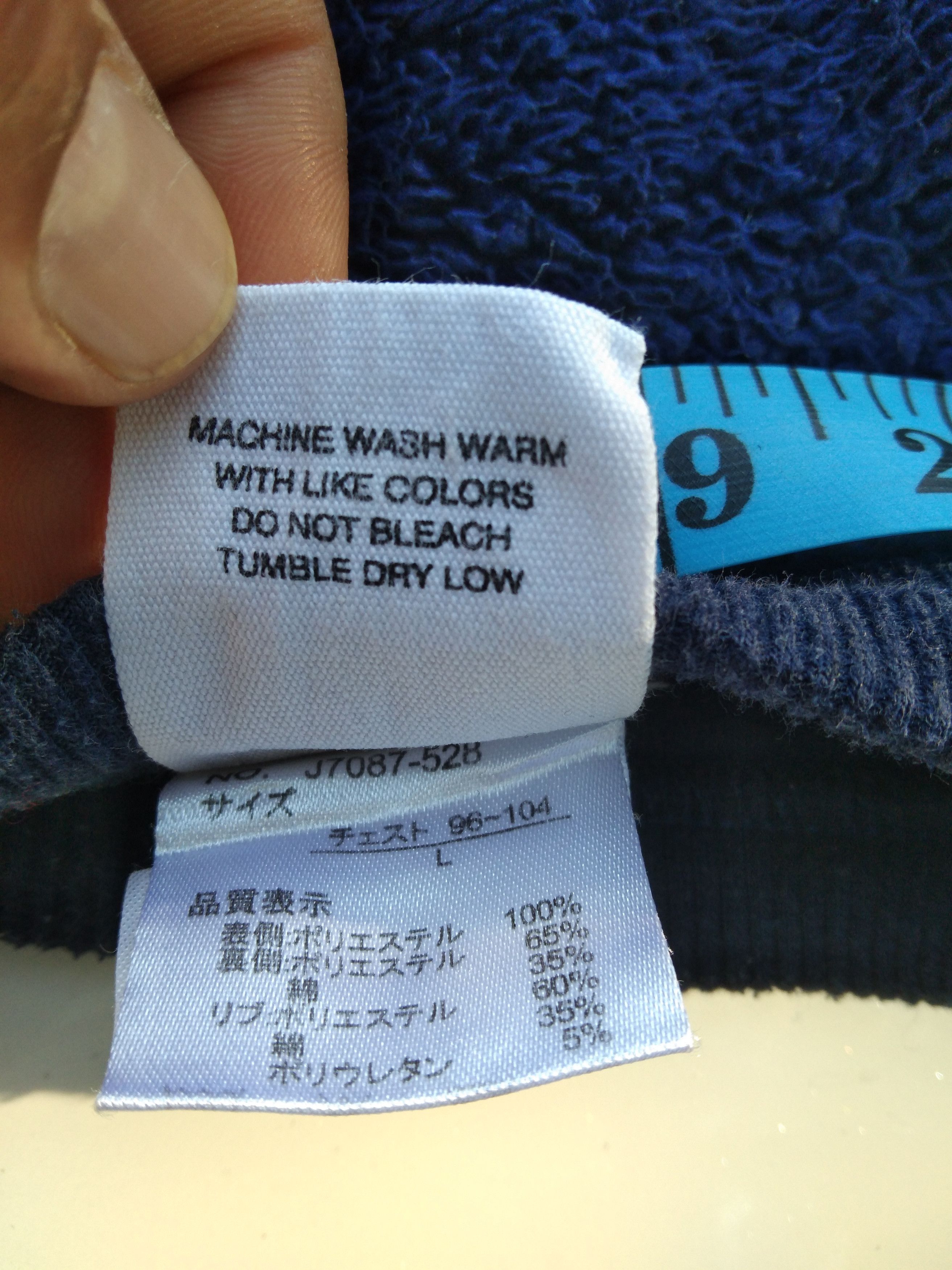 Japanese Brand 🔥NEW YEAR DEALS🔥JEMORGAN ARCTEC COMFORT FLEECE SWEATSHIRT Size US L / EU 52-54 / 3 - 6 Thumbnail