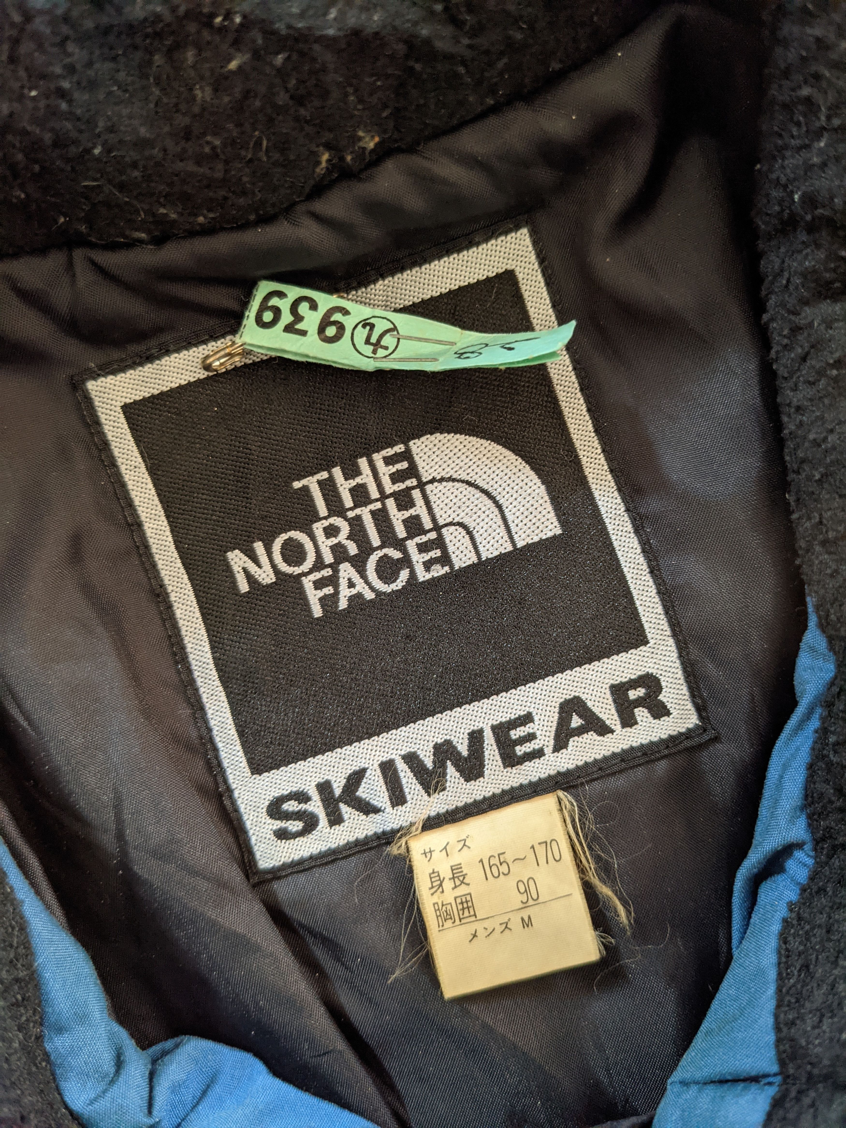 The North Face AW The North Face Skiwear Jacket Size US M / EU 48-50 / 2 - 10 Thumbnail