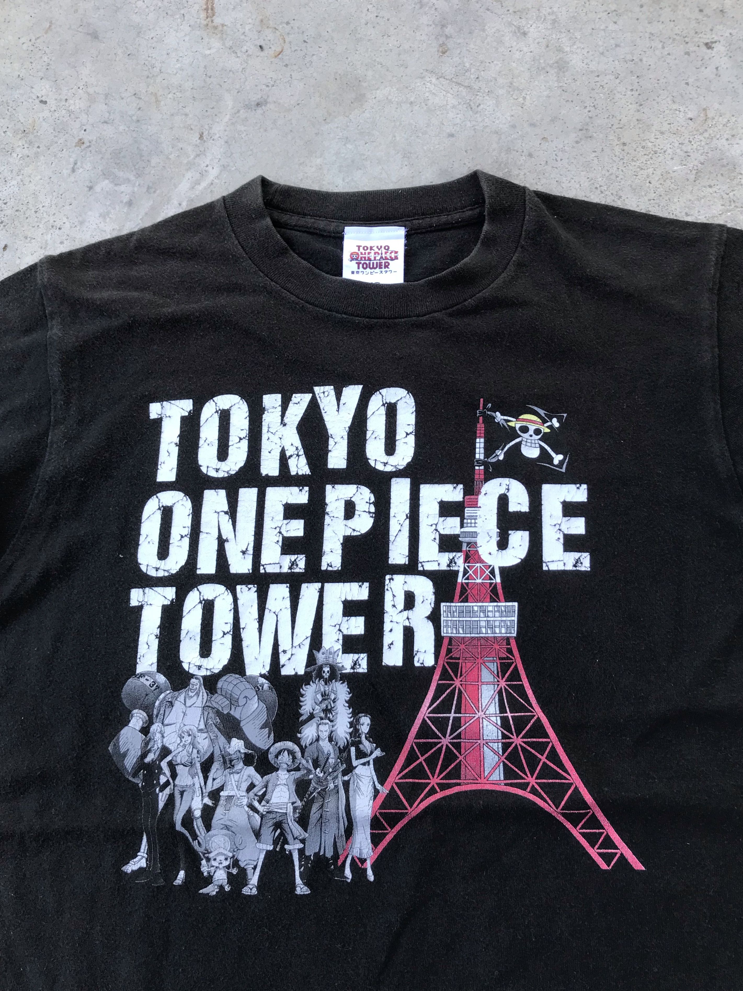 One Piece One piece tshirt Size US XS / EU 42 / 0 - 2 Thumbnail