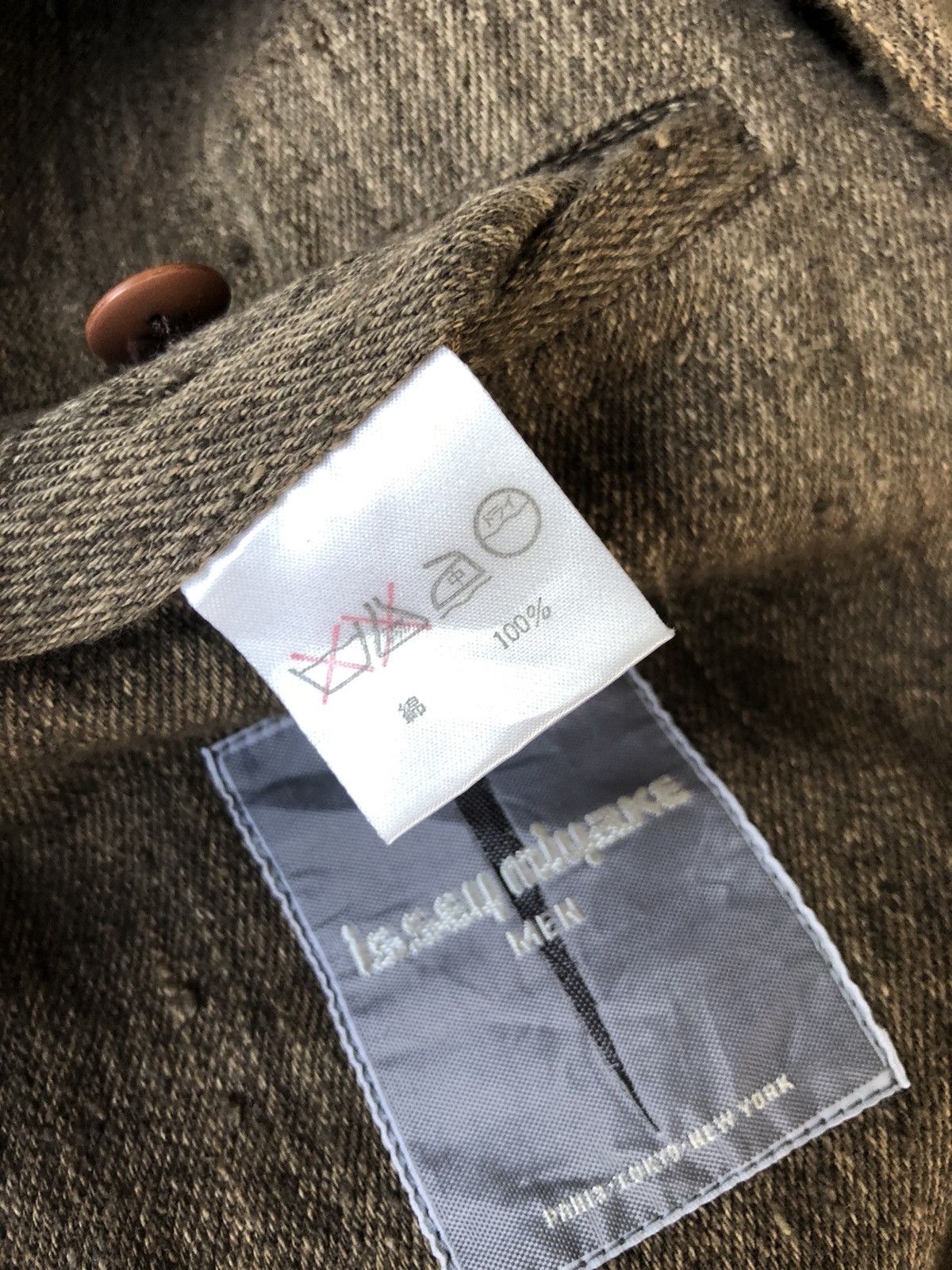 Issey Miyake 80s Issey Miyake Runway Hemp Boxy Noise Jacket Size US L / EU 52-54 / 3 - 11 Thumbnail