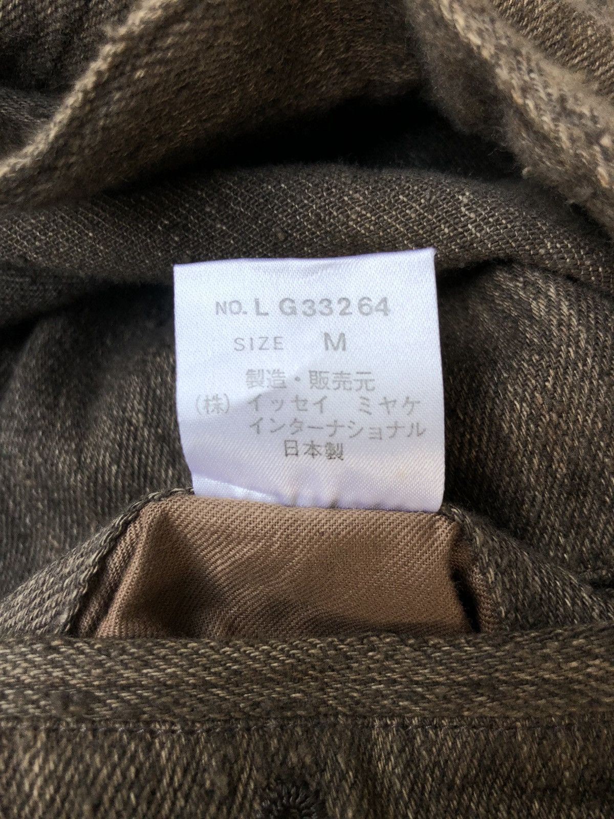 Issey Miyake 80s Issey Miyake Runway Hemp Boxy Noise Jacket Size US L / EU 52-54 / 3 - 10 Thumbnail