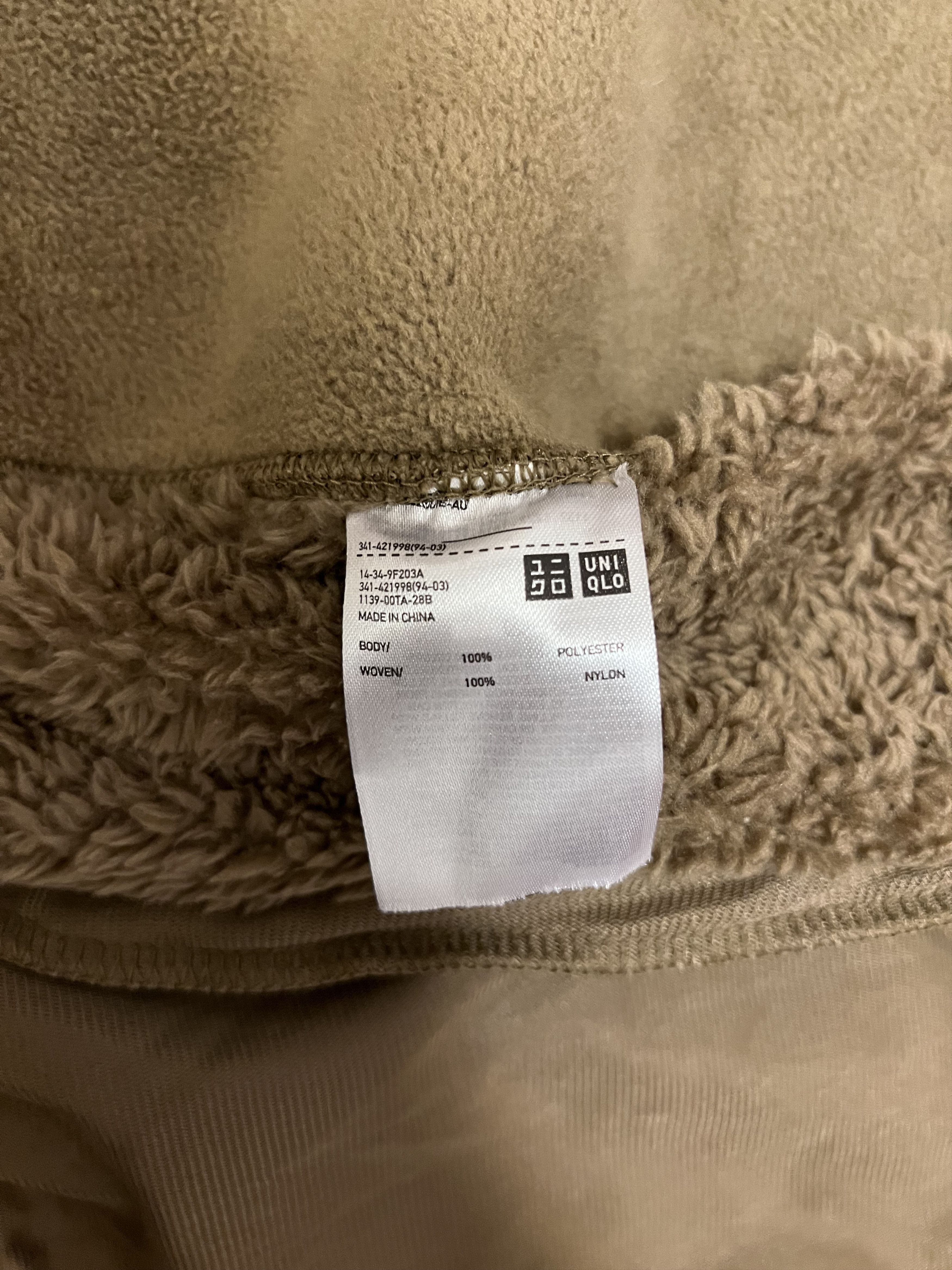 Engineered Garments × Uniqlo 💚 Engineered Garments x Uniqlo Fleece Jacket Brown Large Size US L / EU 52-54 / 3 - 6 Thumbnail