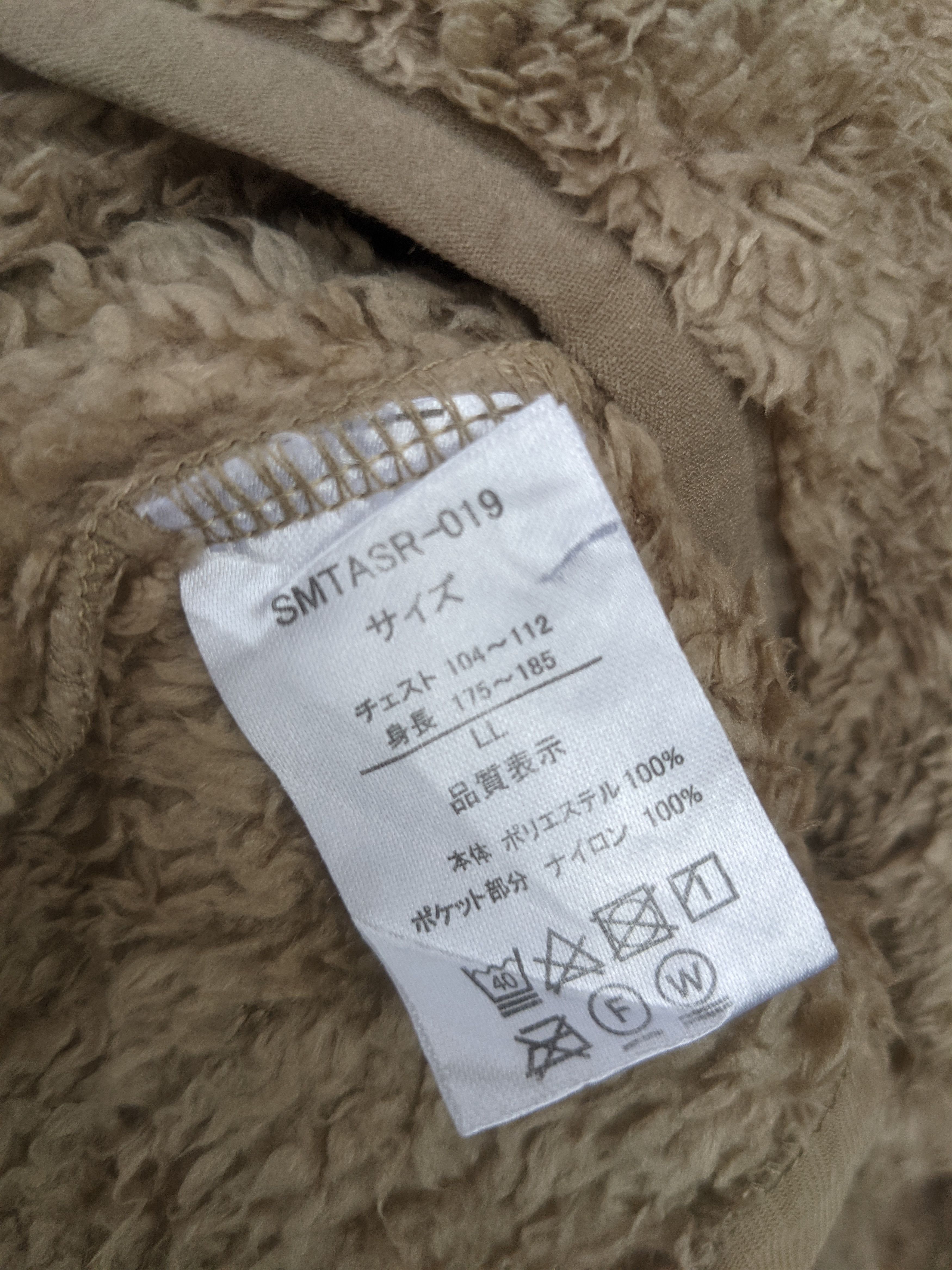 Japanese Brand Season Reason fleece jacket Size US L / EU 52-54 / 3 - 7 Thumbnail